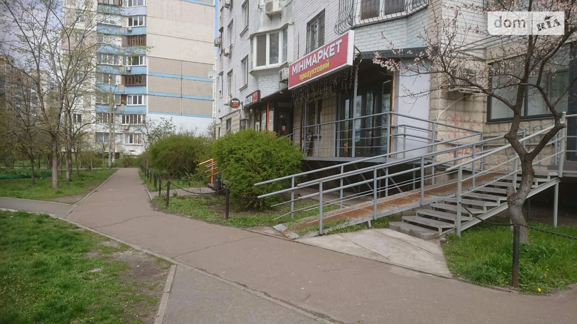 просп. Петра Григоренка, 15 Позняки Київ, цена: 30000 грн - фото 3