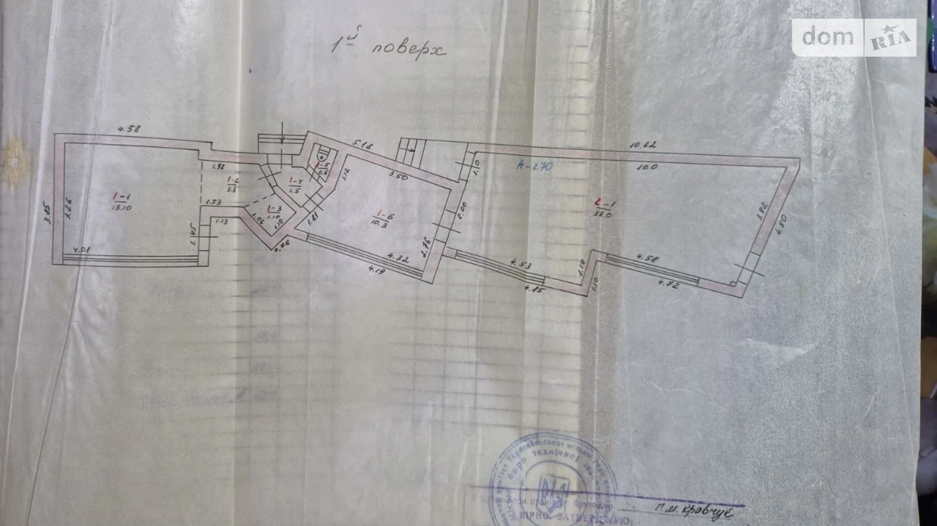 Сдается в аренду помещения свободного назначения 63 кв. м в 1-этажном здании, цена: 35000 грн - фото 5
