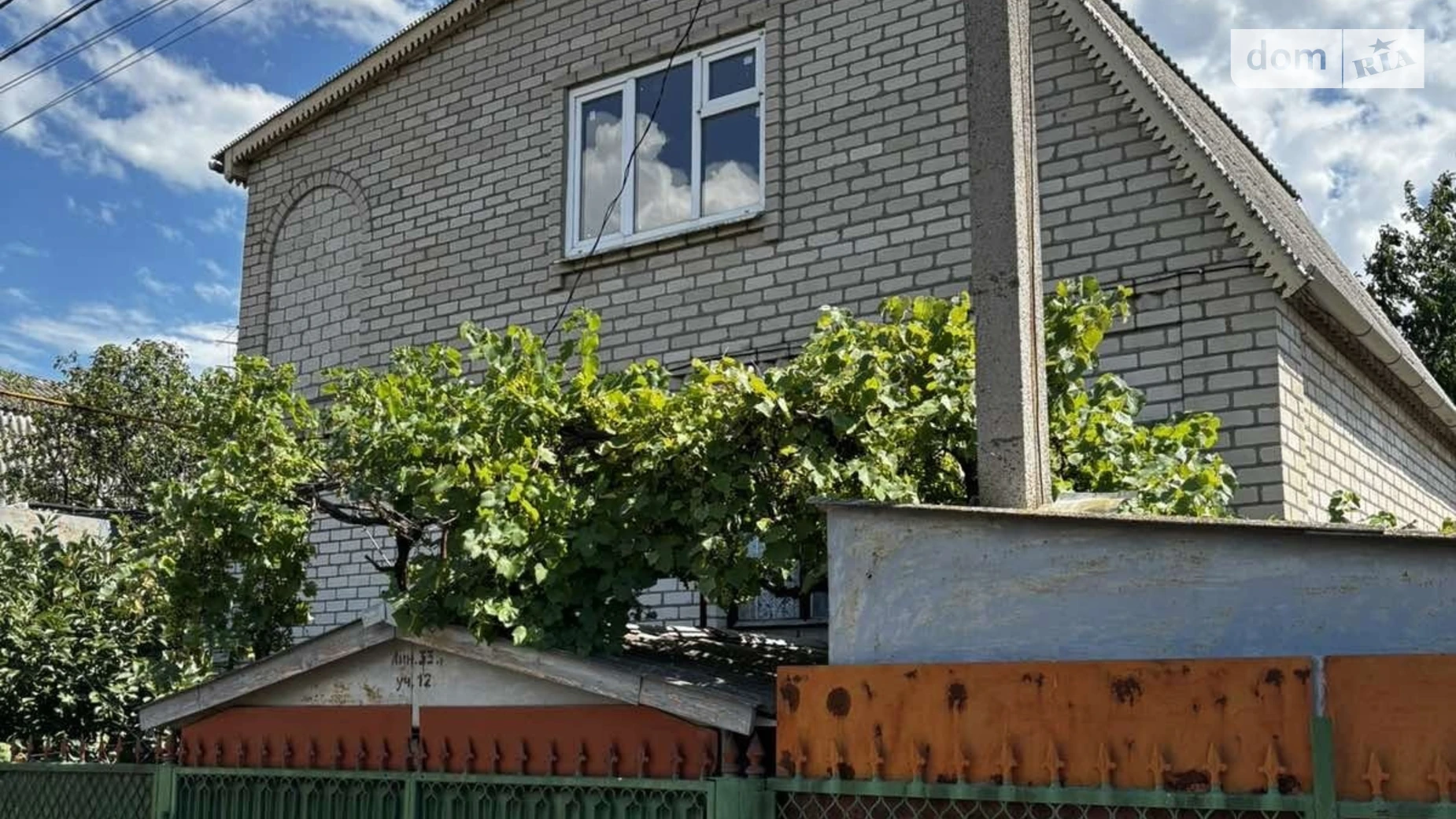 Продается дом на 2 этажа 105 кв. м с мебелью, цена: 35000 $ - фото 2