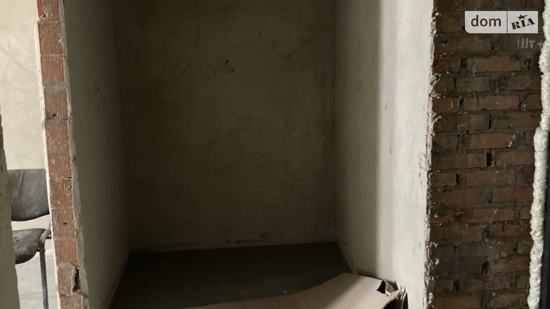 Продается 1-комнатная квартира 44.1 кв. м в Буче, ул. Амосова, 4 - фото 4