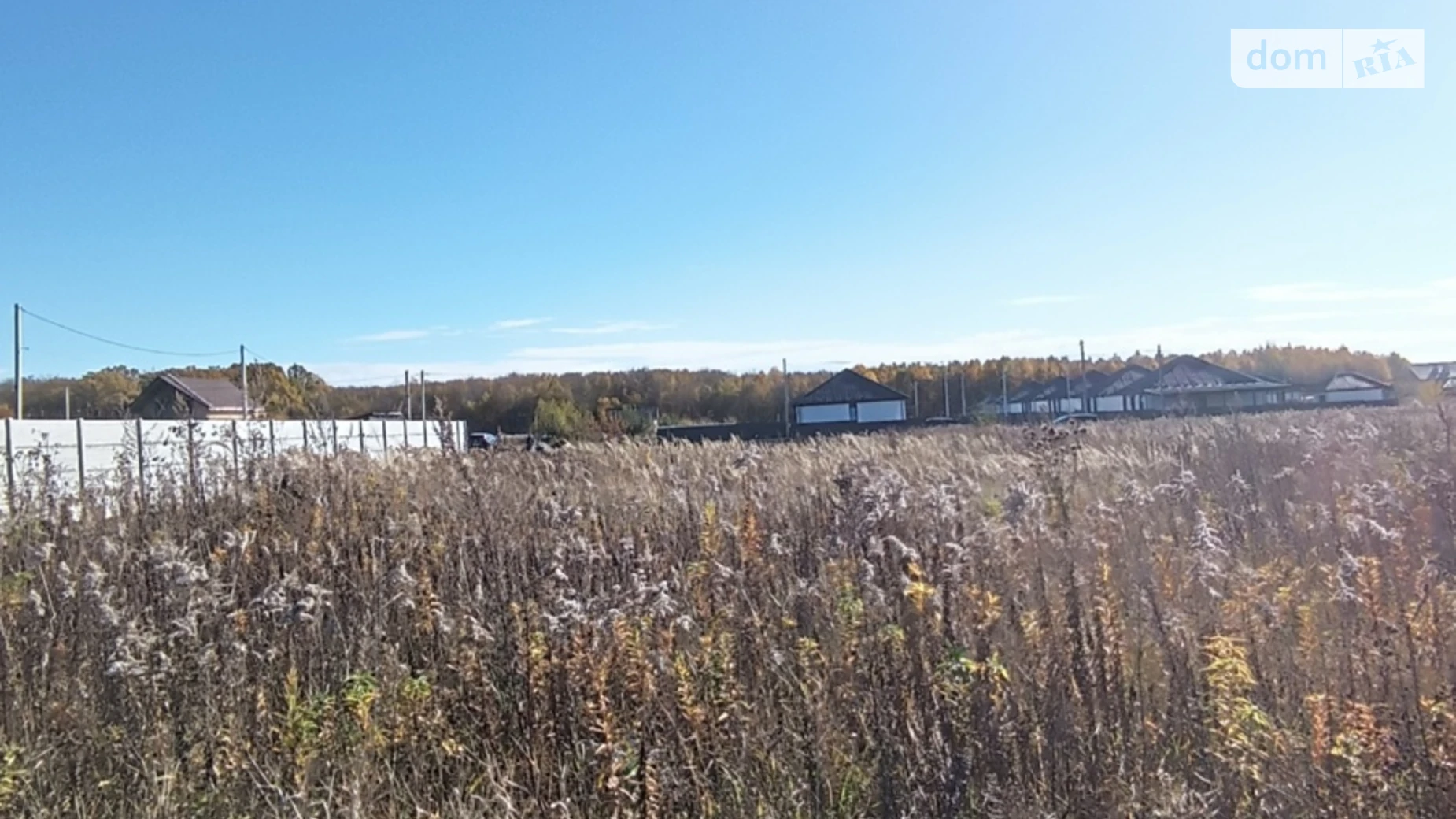 Продається земельна ділянка 9 соток у Вінницькій області, цена: 19500 $ - фото 5