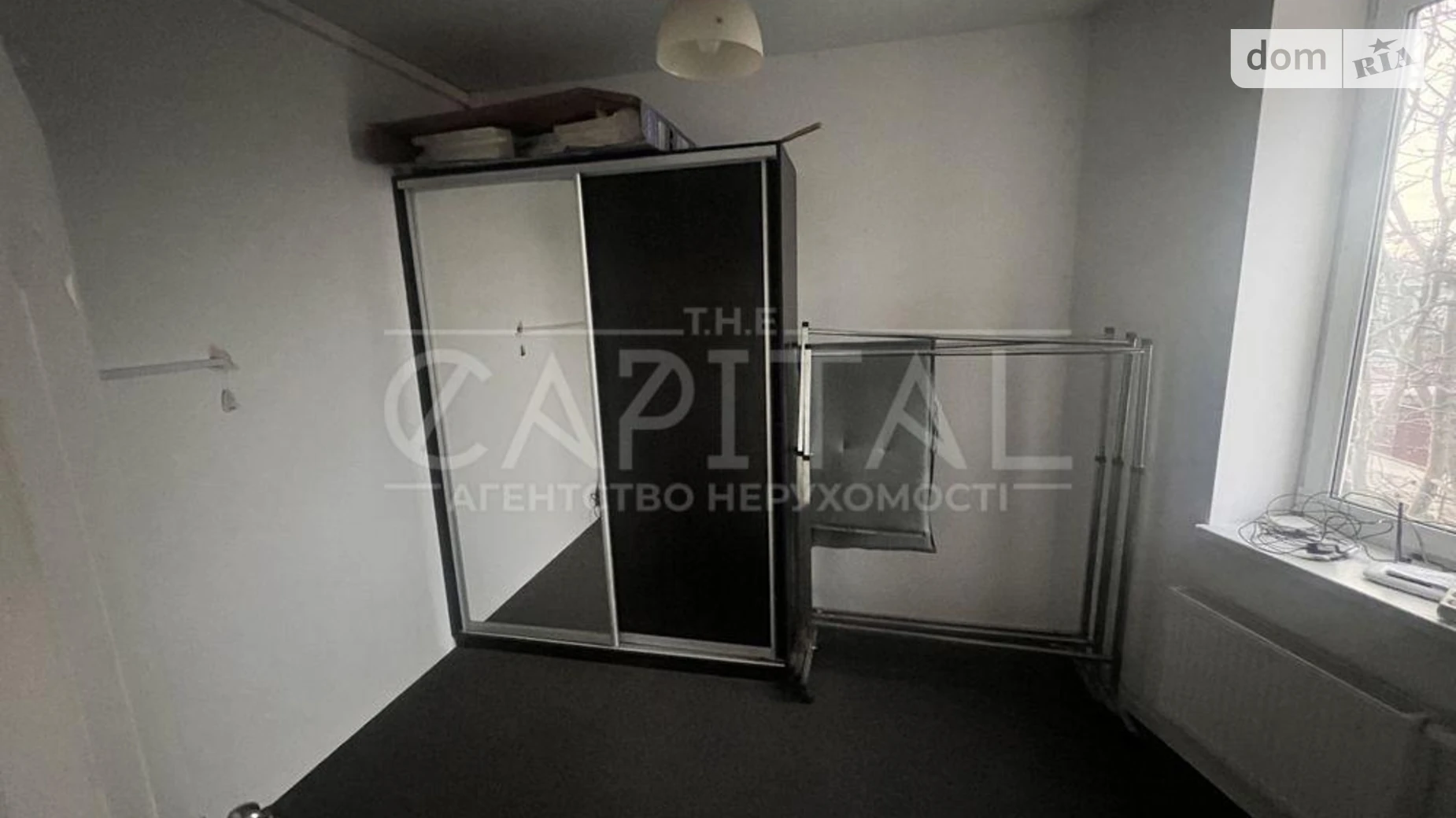 Києво-Святошинський Козин (Обухов), цена: 1070 $ - фото 5