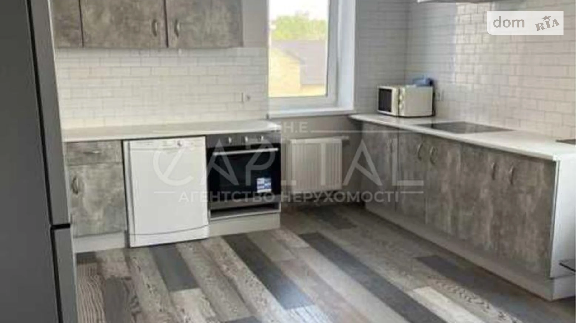 Києво-Святошинський Козин (Обухов), цена: 1070 $ - фото 2