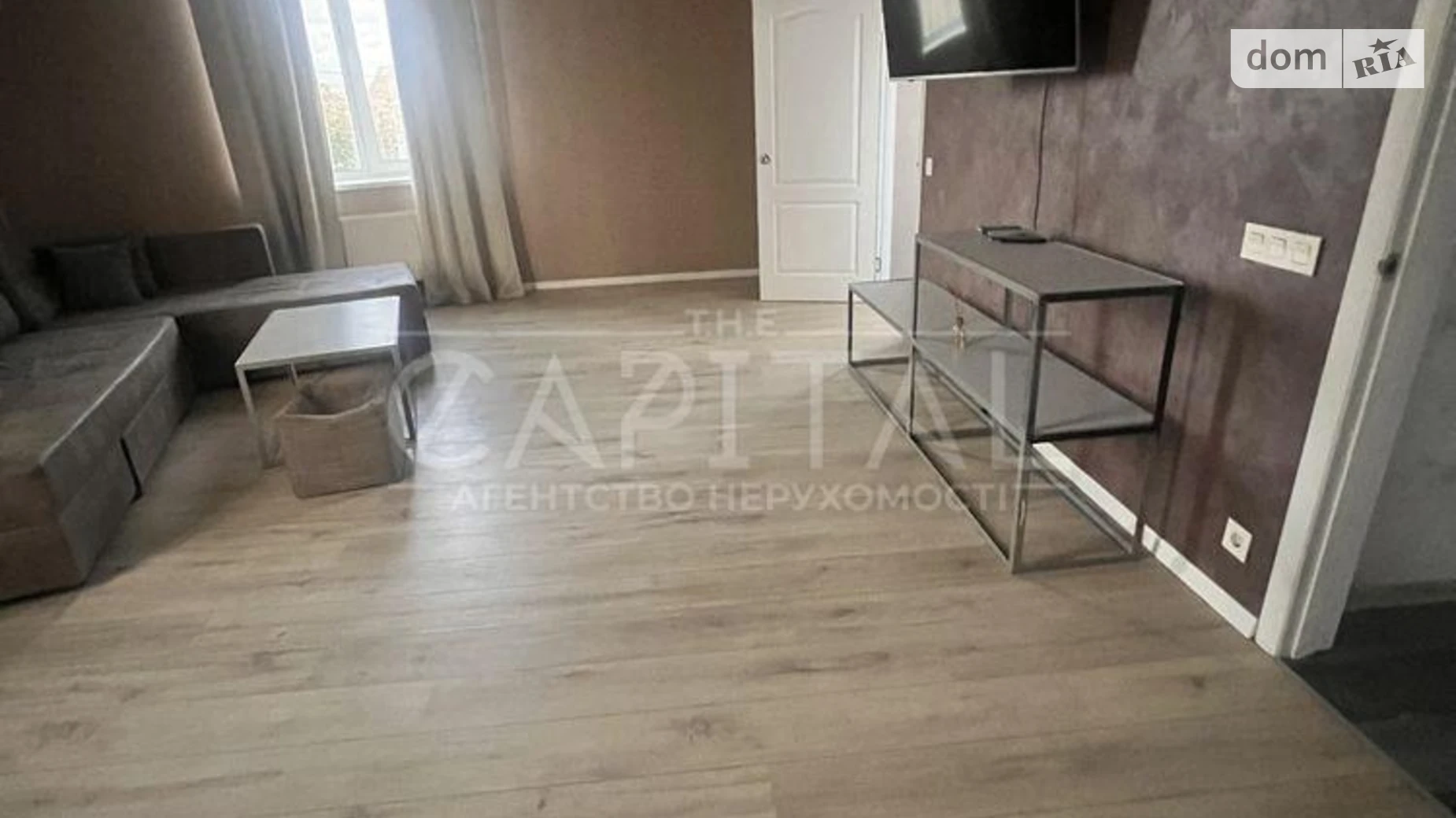 Києво-Святошинський Козин (Обухов), цена: 1070 $ - фото 4