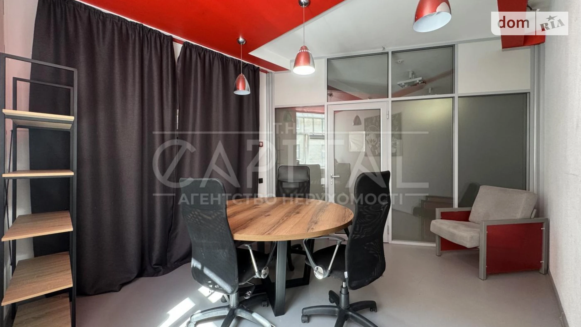 Сдается в аренду офис 270 кв. м в бизнес-центре, цена: 2000 $ - фото 3