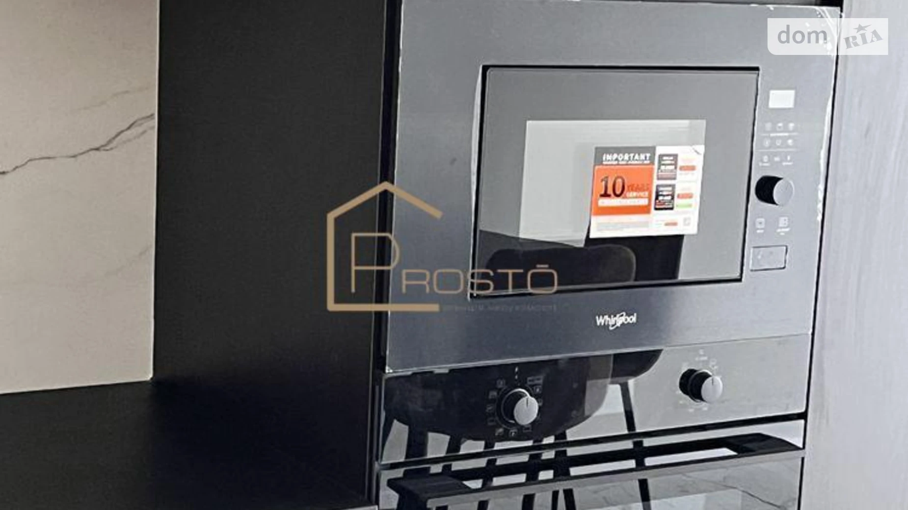 Сдается в аренду 1-комнатная квартира 49 кв. м в Ужгороде, ул. Ивана Фогарашия - фото 2