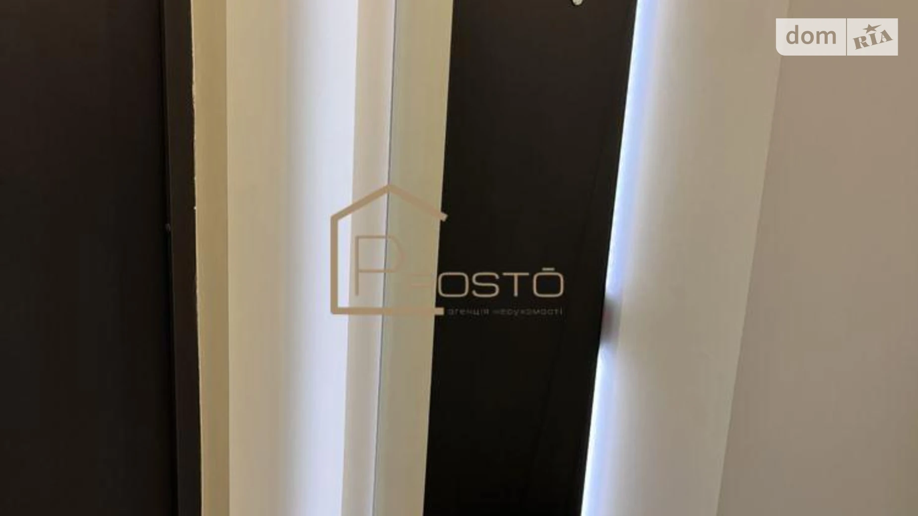 Сдается в аренду 1-комнатная квартира 49 кв. м в Ужгороде, ул. Ивана Фогарашия - фото 4