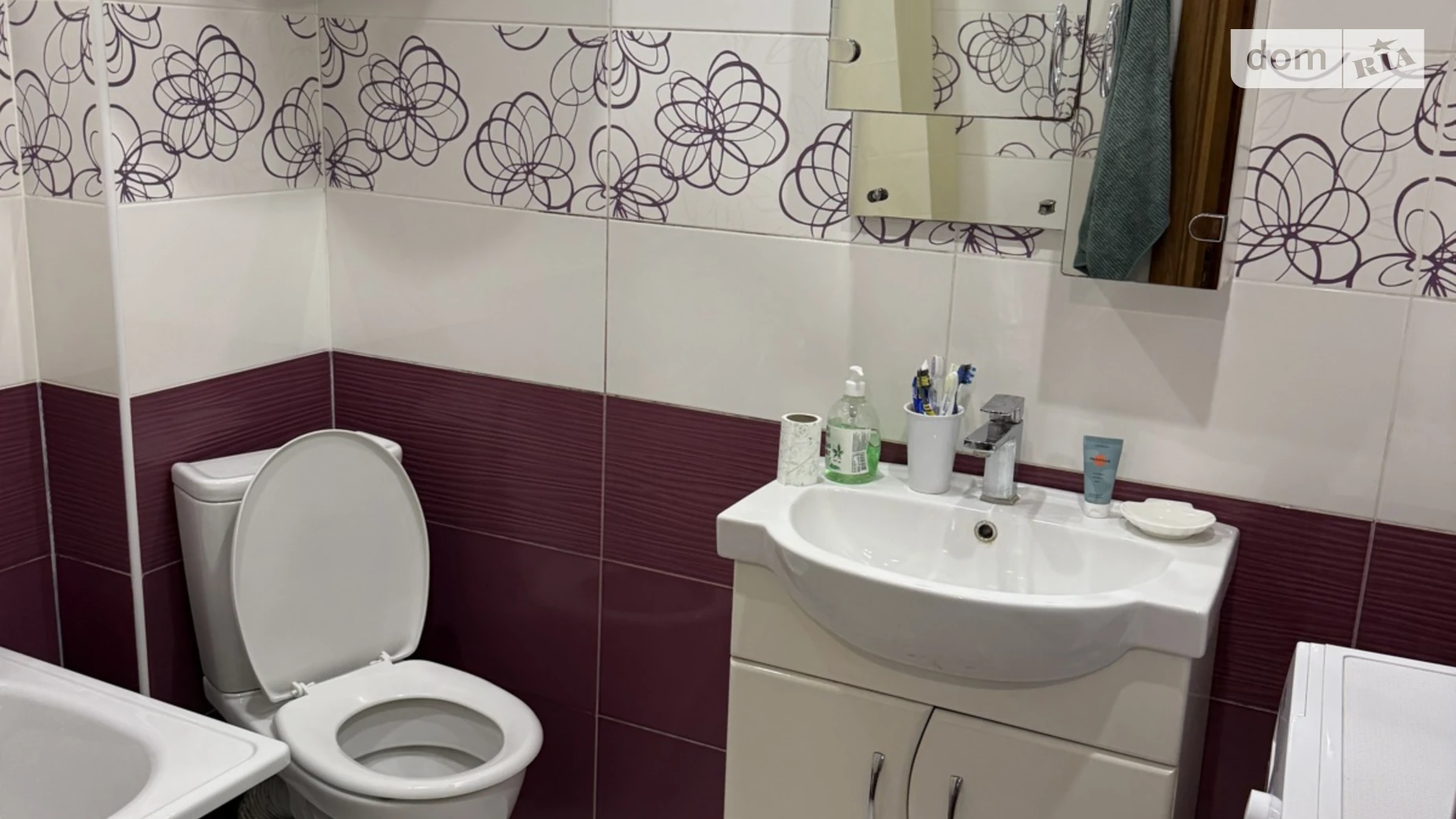 3-комнатная квартира 68.5 кв. м в Запорожье, ул. Николая Корищенко, 36 - фото 4