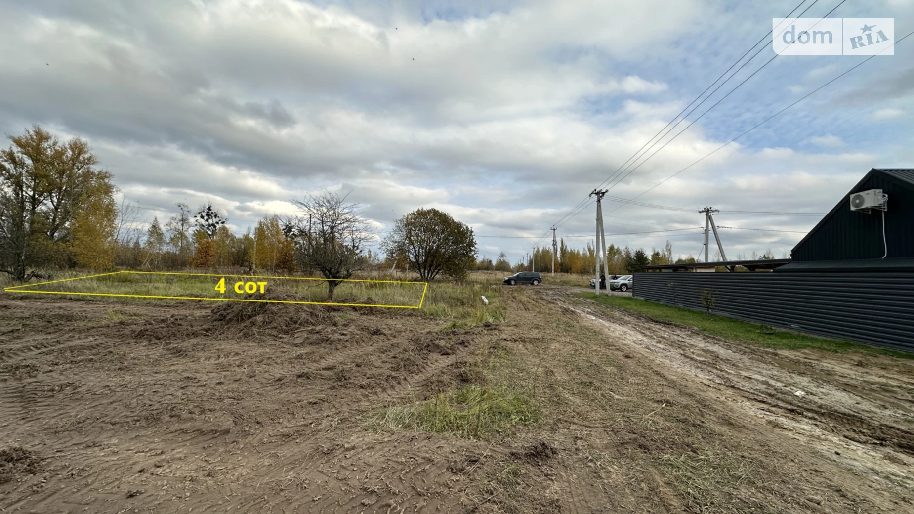 ул. Депутатская Белогородка, цена: 13000 $ - фото 2