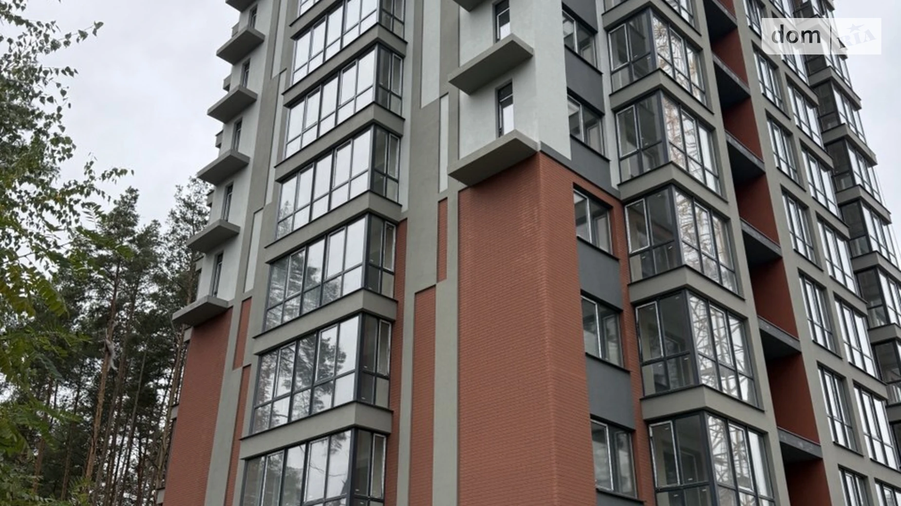 Продается 2-комнатная квартира 53 кв. м в Гостомеле, ул. Соборная, 1 - фото 2