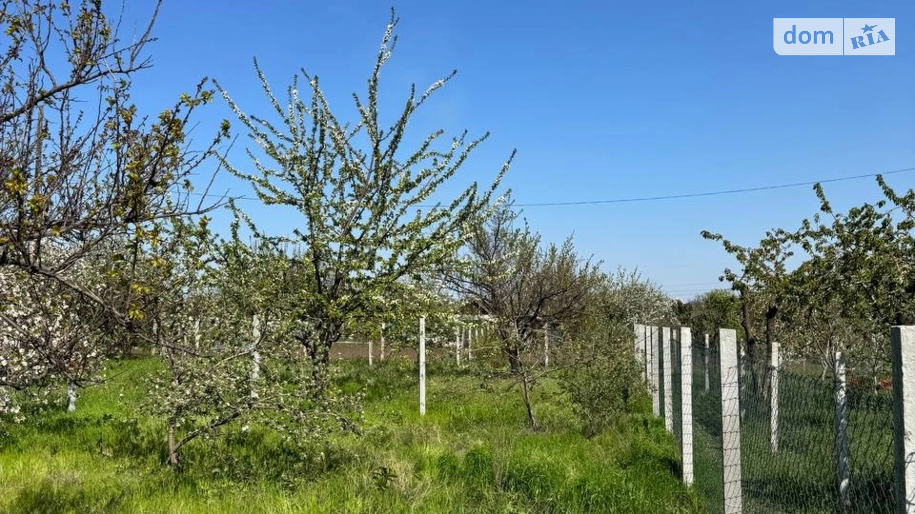 ул. Давидов Брод(Туринская) ЮГОК Кривой Рог, цена: 115000 грн - фото 4