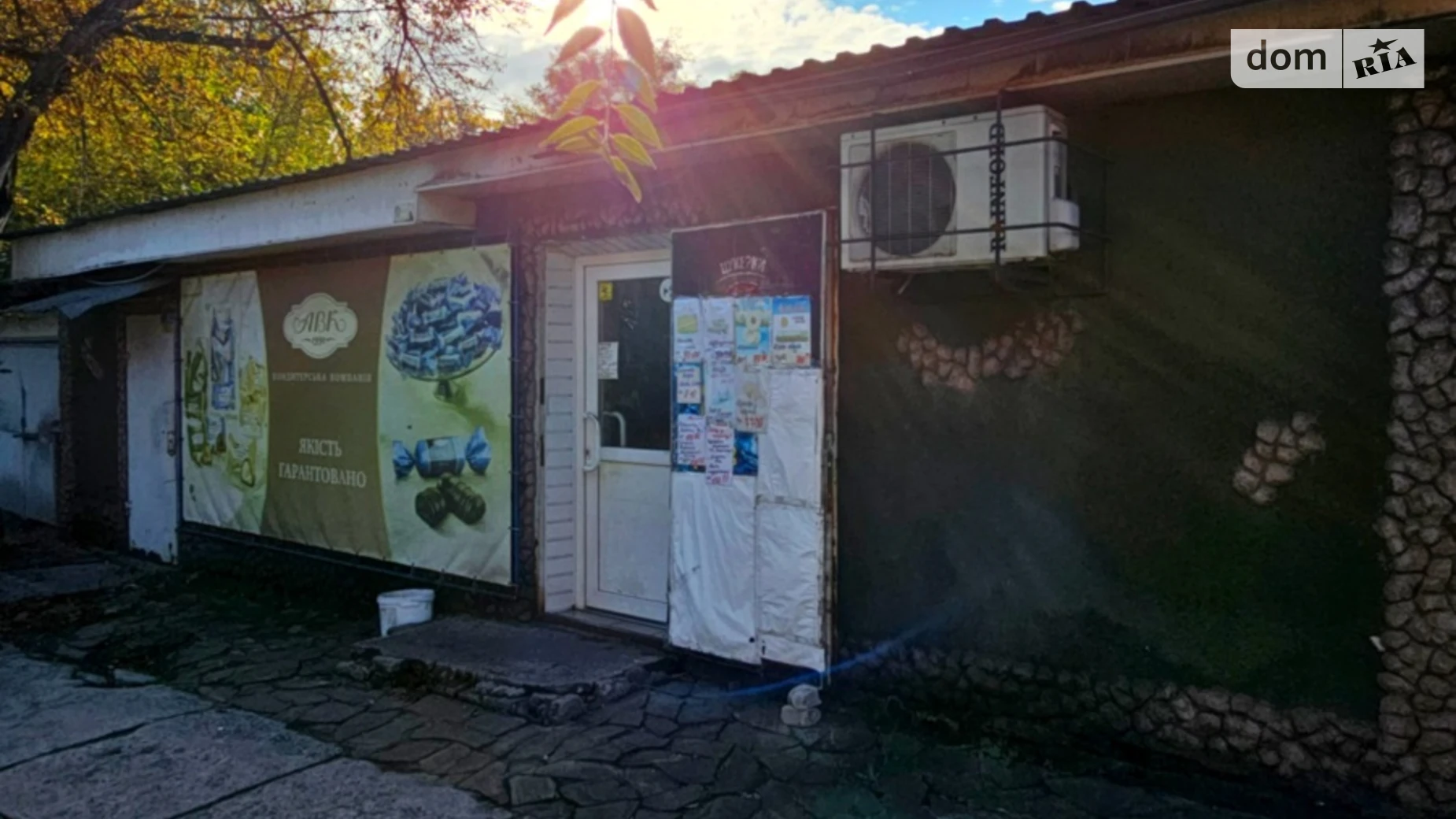 Продается помещения свободного назначения 76.8 кв. м в 1-этажном здании, цена: 20000 $ - фото 5