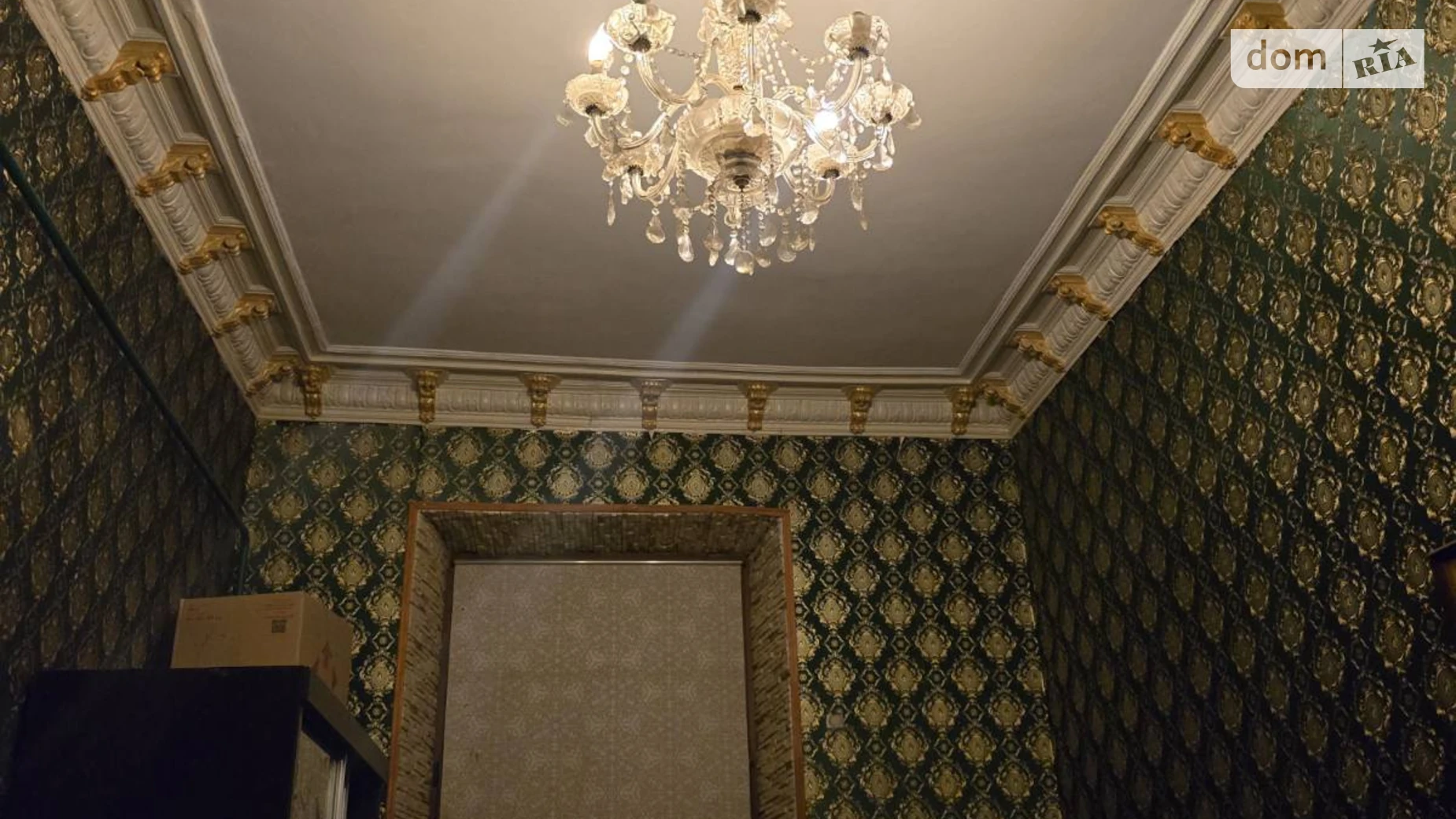 Продается комната 25.3 кв. м в Одессе, цена: 19000 $ - фото 2