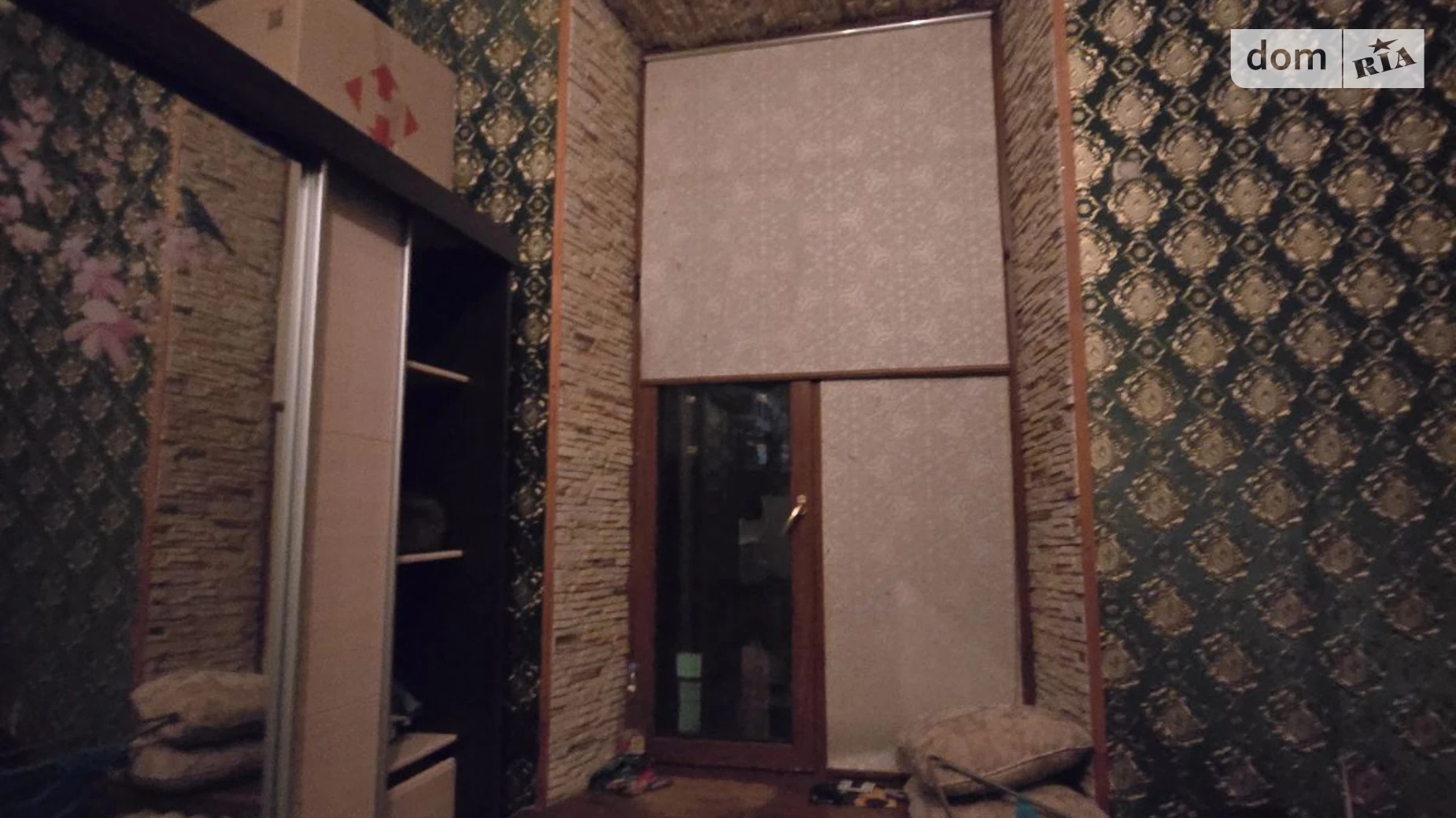 Продается комната 25.3 кв. м в Одессе, цена: 19000 $ - фото 3