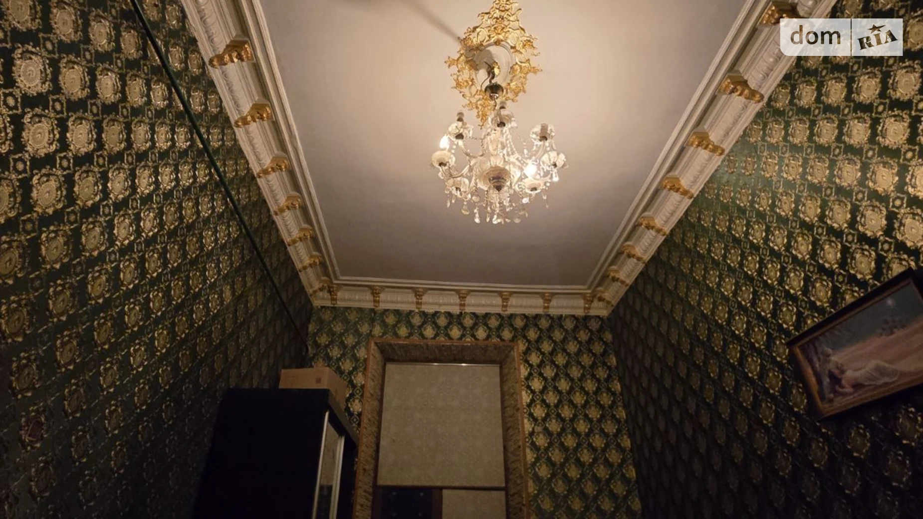 Продается комната 25.3 кв. м в Одессе, цена: 19000 $ - фото 5