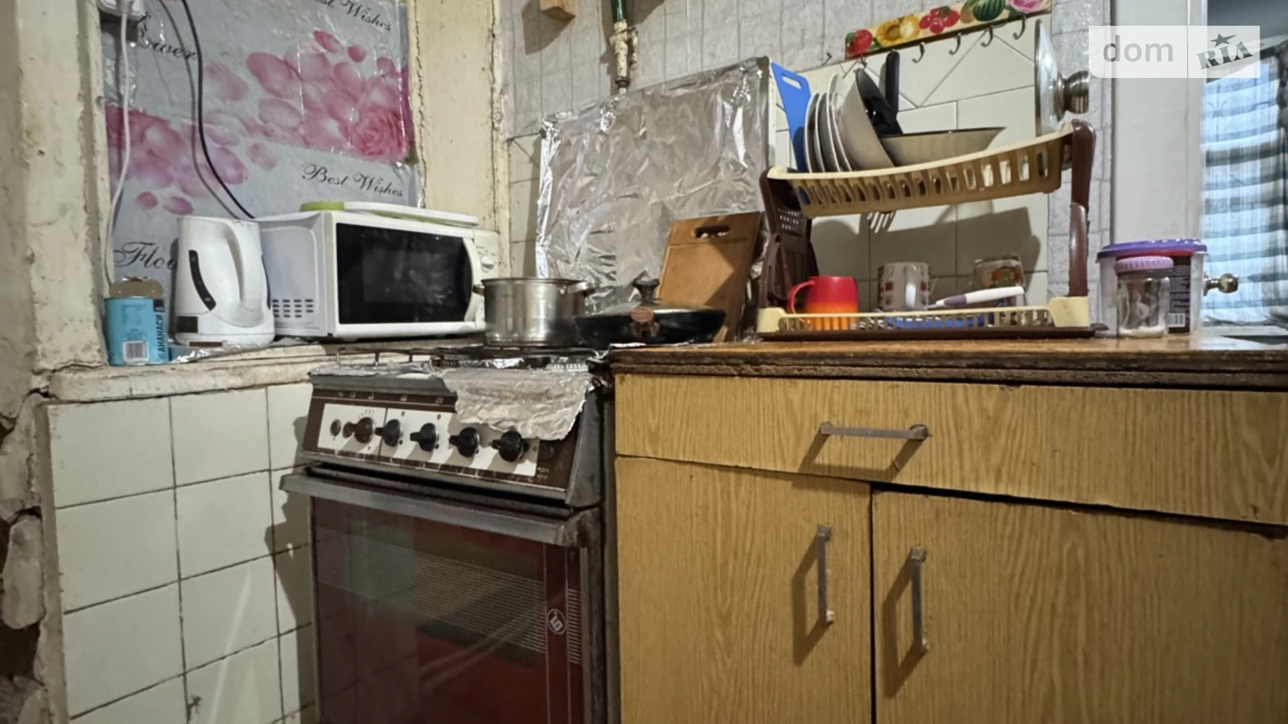 Сдается в оренду частина будинку 52 кв. м з бесідкою, цена: 10000 грн - фото 4