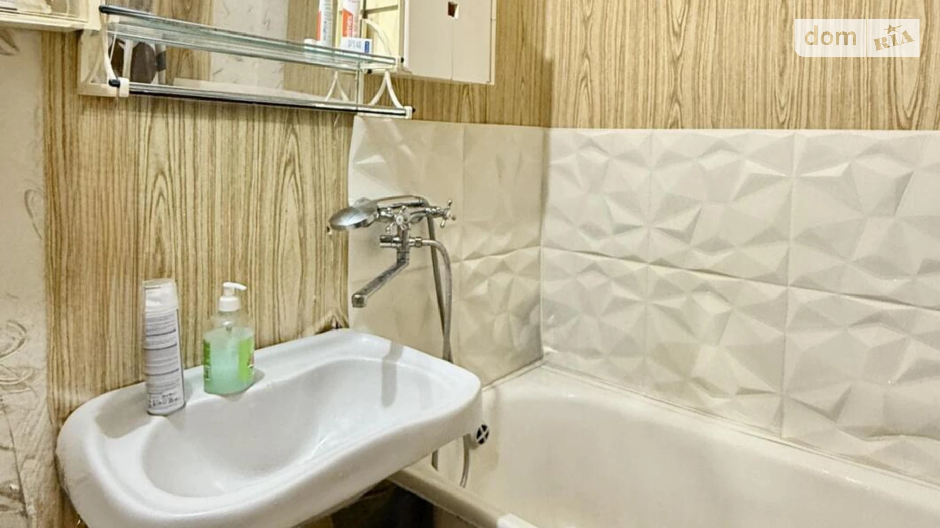 Продається 2-кімнатна квартира 50.4 кв. м у Львові, цена: 60990 $ - фото 4