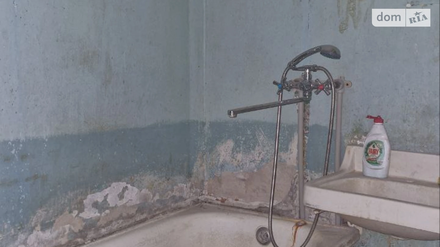 Продается 2-комнатная квартира 45 кв. м в Днепре, просп. Слобожанский, 119 - фото 2