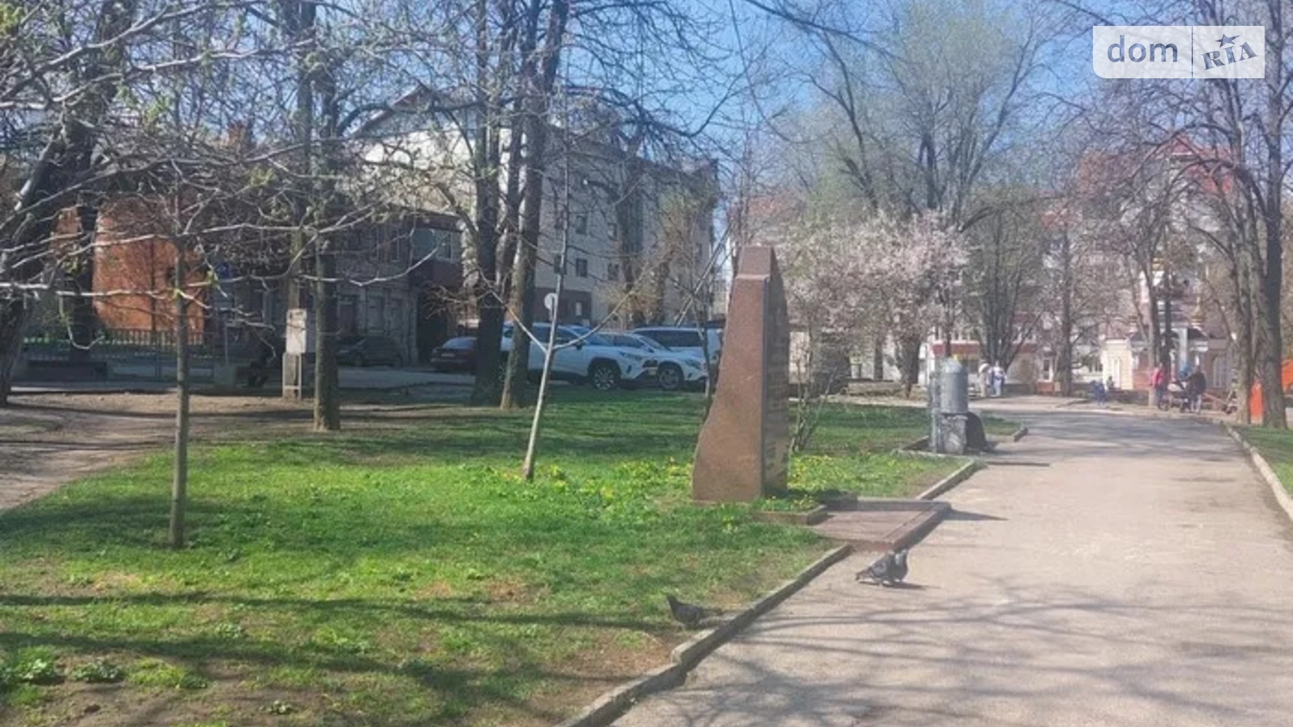 Продается 2-комнатная квартира 34.1 кв. м в Днепре, ул. Часовых неба(Бородинская) - фото 2