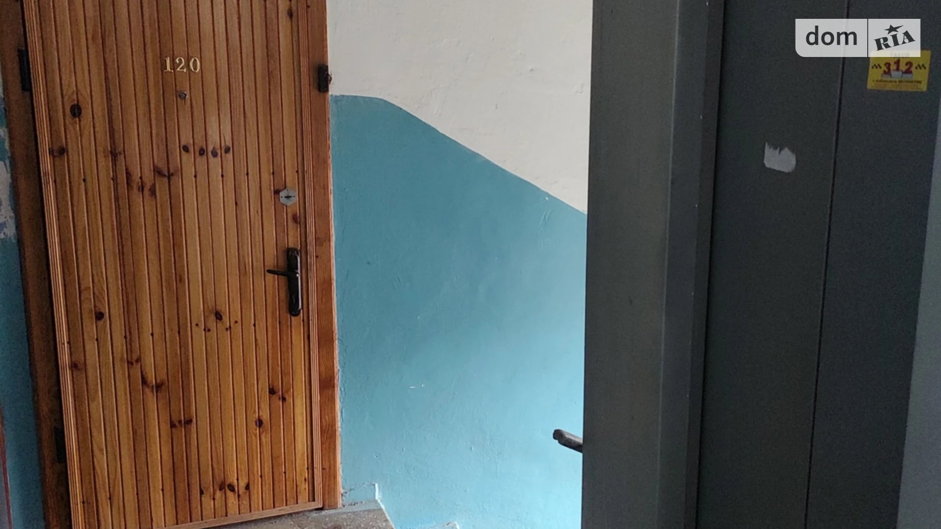 Продается 1-комнатная квартира 31.9 кв. м в Киеве, цена: 51000 $ - фото 3