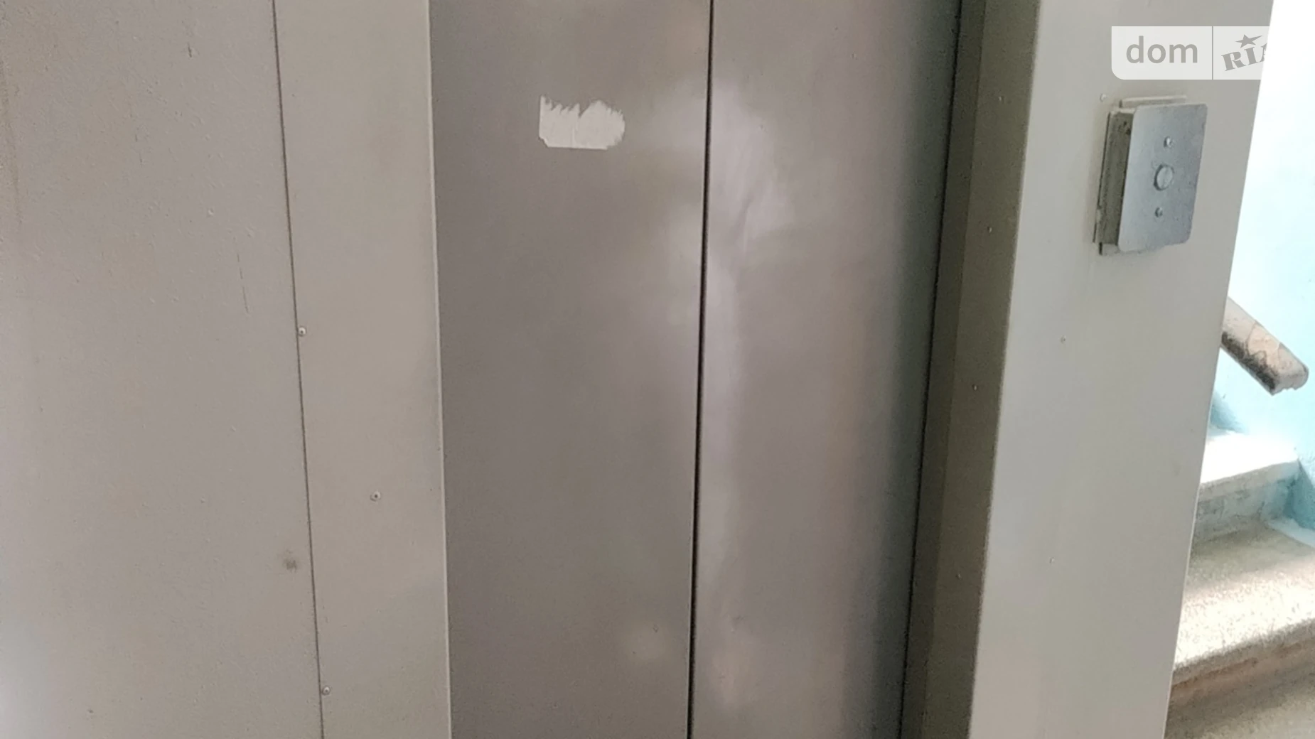 Продается 1-комнатная квартира 31.9 кв. м в Киеве, цена: 51000 $ - фото 4