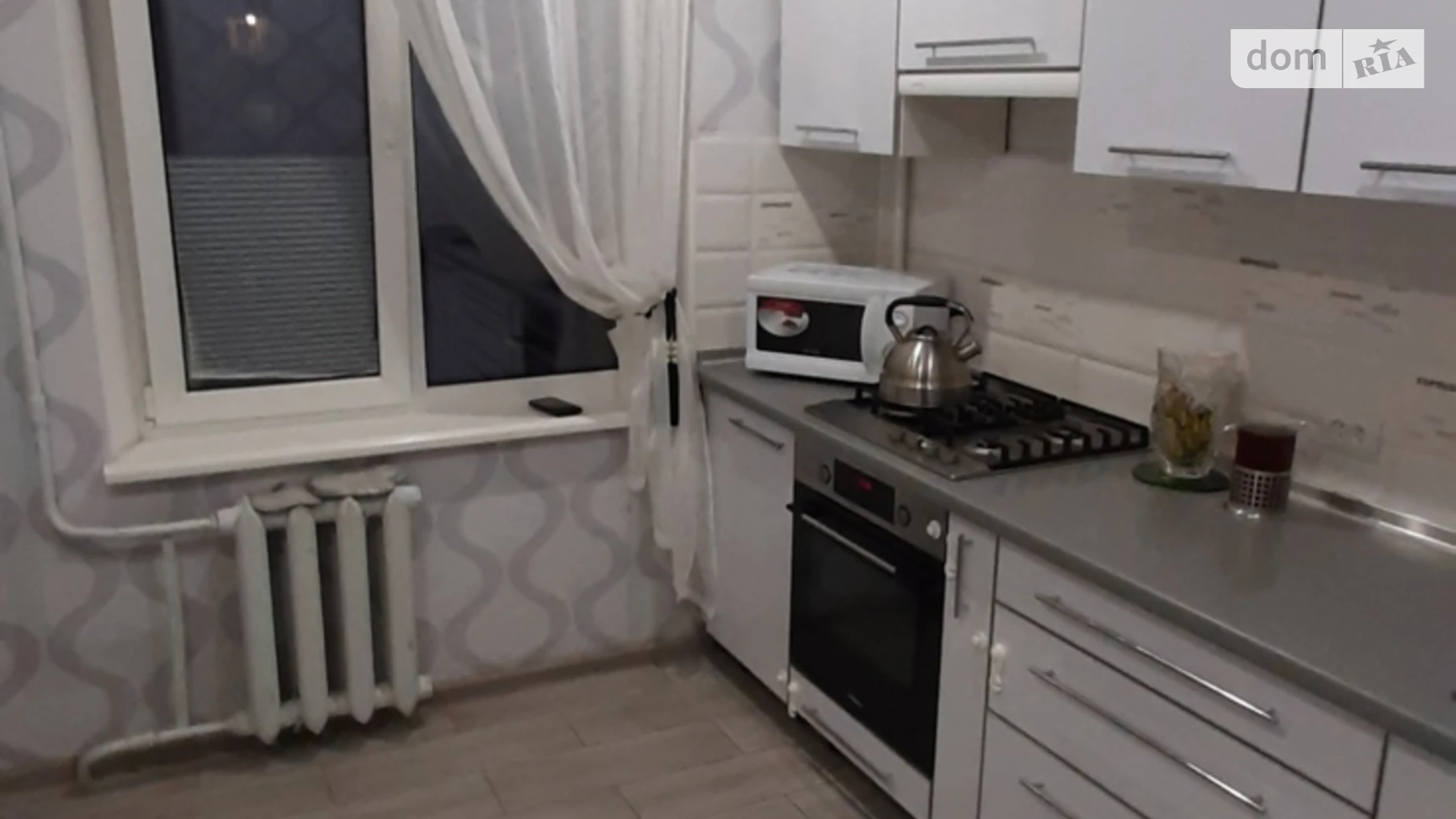2-комнатная квартира 52.71 кв. м в Запорожье, цена: 45000 $ - фото 2