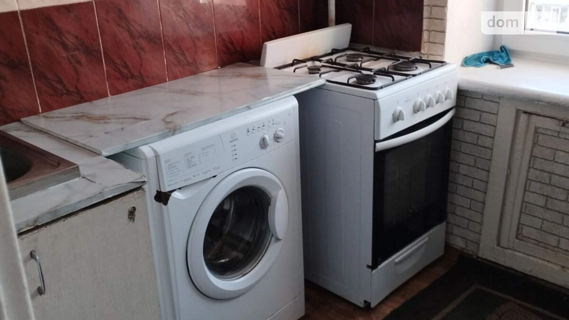 Сдается в аренду 1-комнатная квартира 24 кв. м в Хмельницком, просп. Мира, 60/2 - фото 3