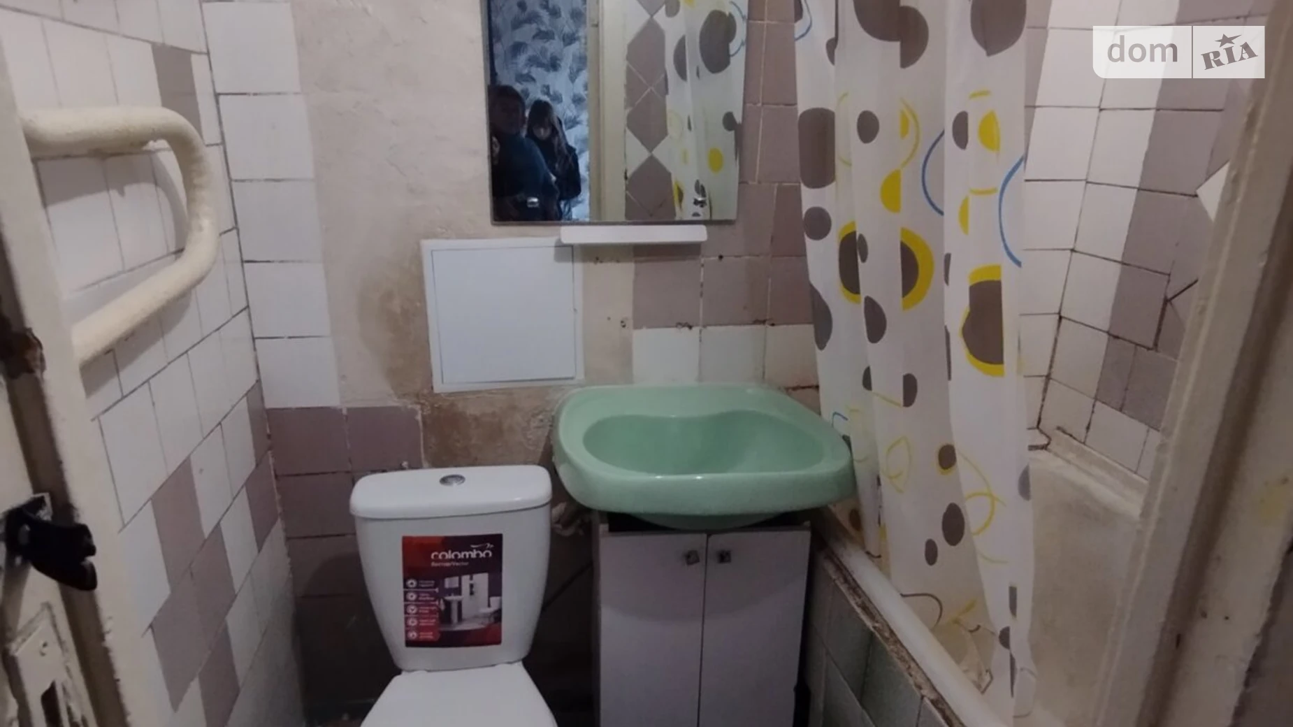 Сдается в аренду 1-комнатная квартира 24 кв. м в Хмельницком, просп. Мира, 60/2 - фото 4