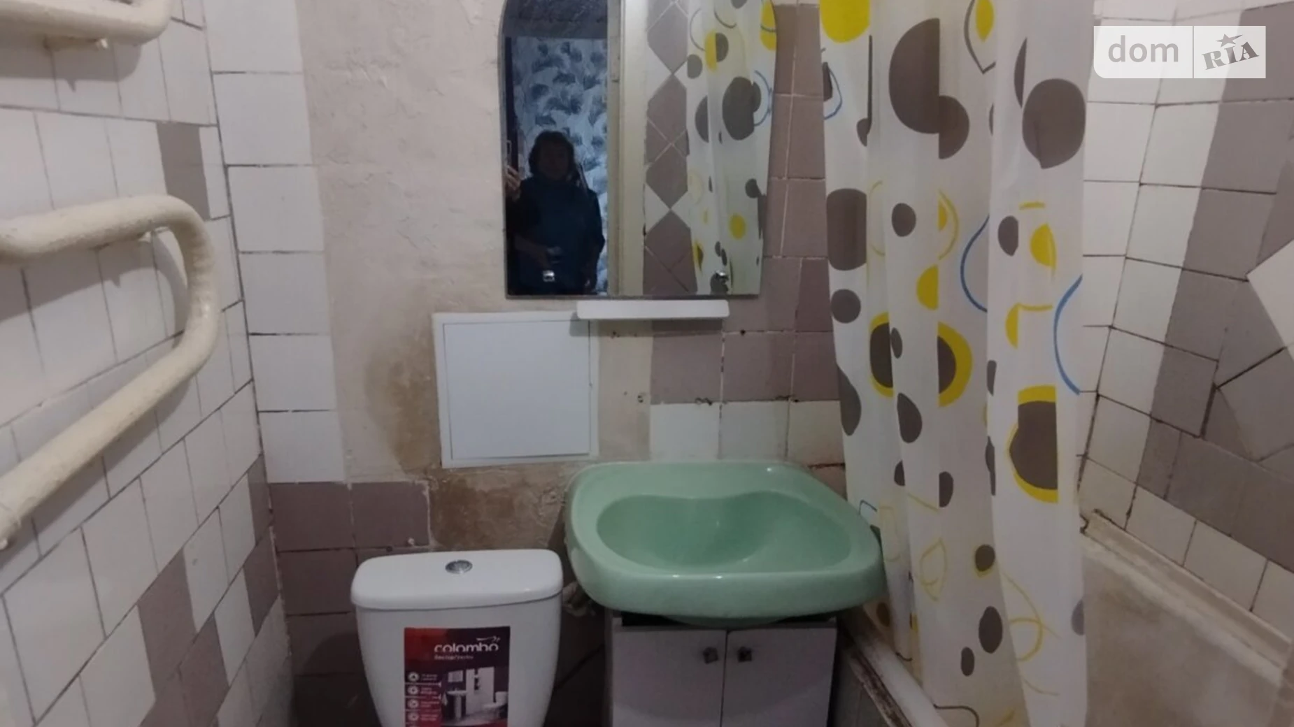 Сдается в аренду 1-комнатная квартира 24 кв. м в Хмельницком, просп. Мира, 60/2 - фото 5