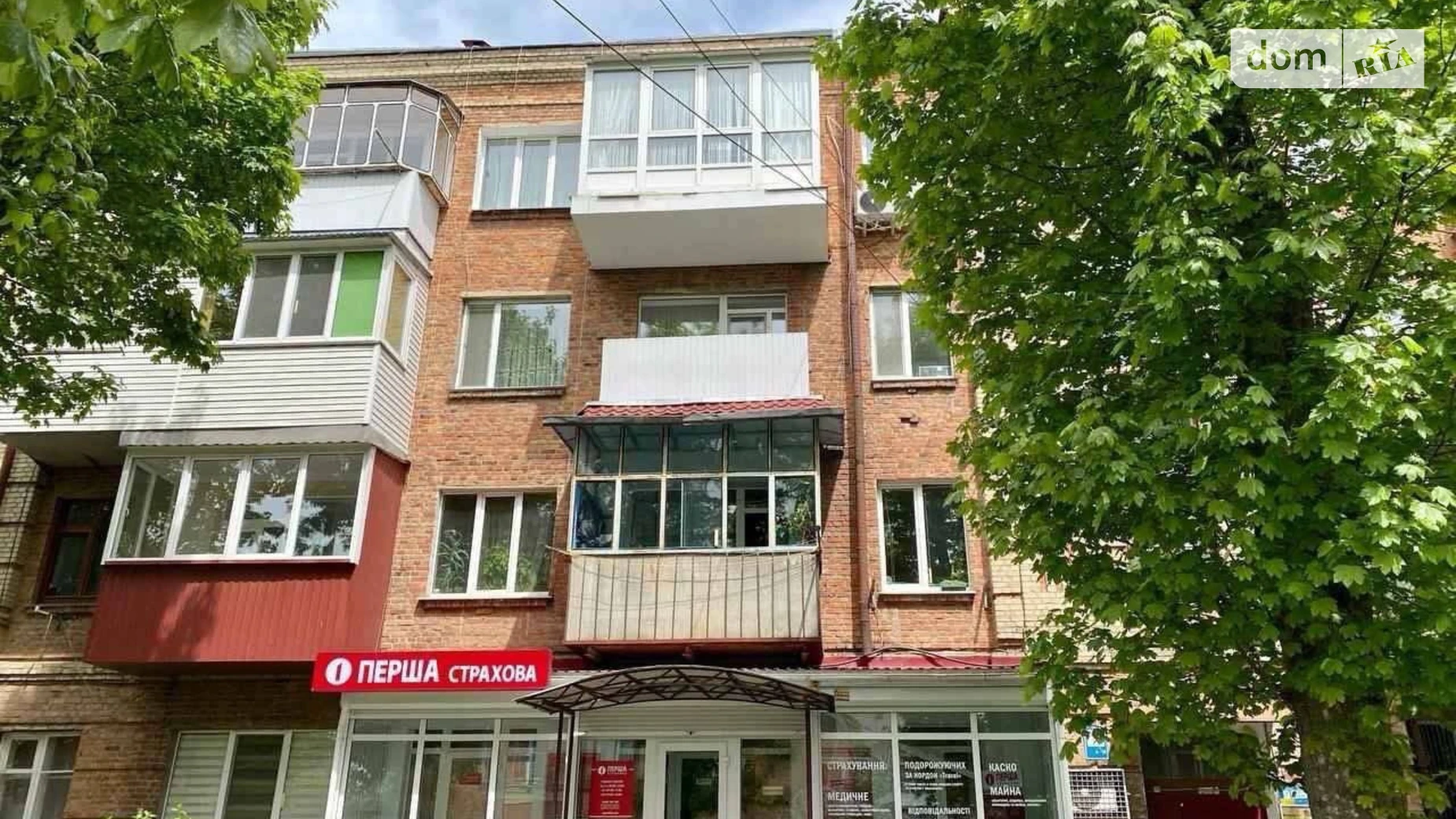 Продается 4-комнатная квартира 140 кв. м в Хмельницком, цена: 140000 $ - фото 2