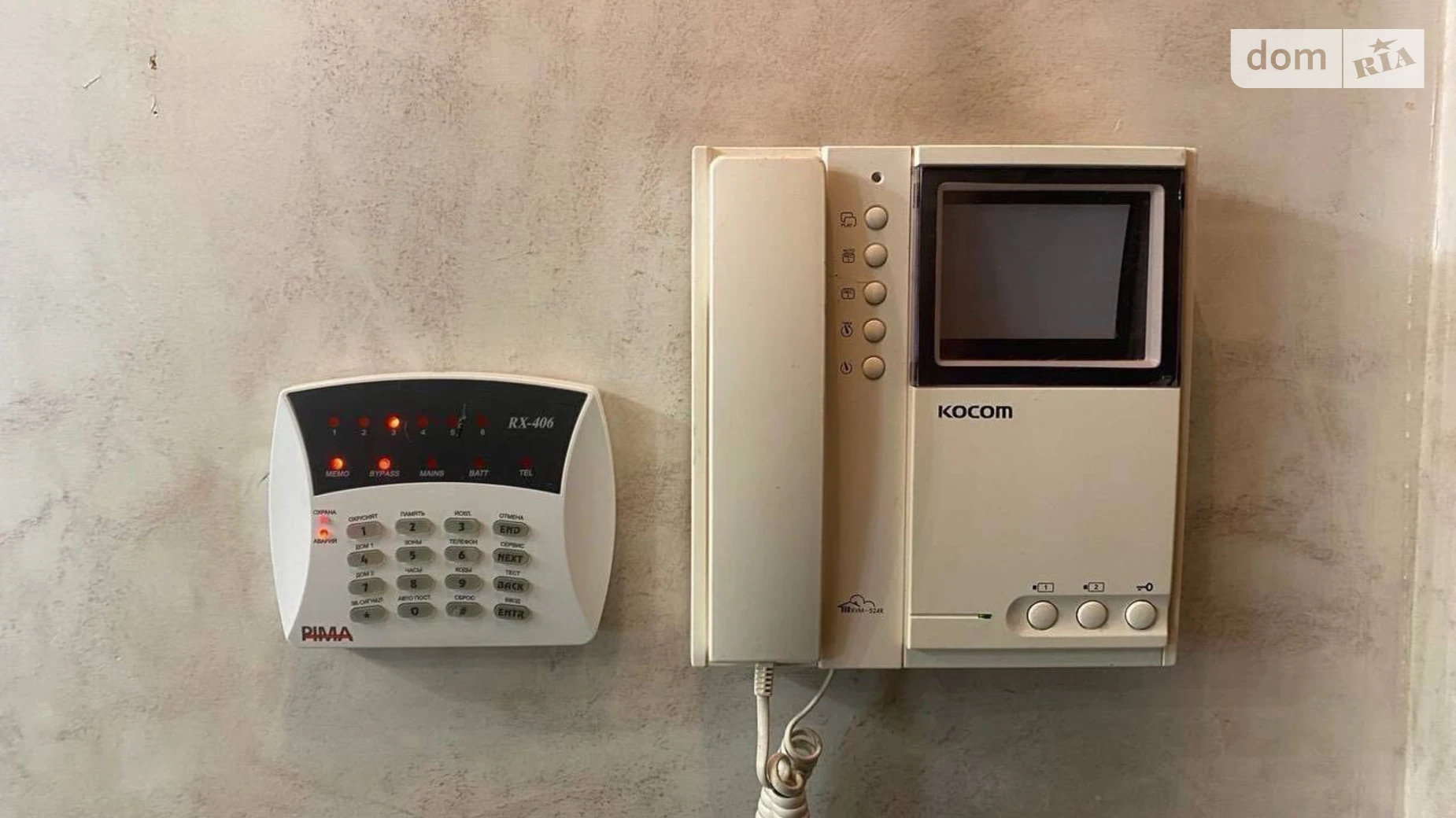 Продается 4-комнатная квартира 140 кв. м в Хмельницком, цена: 140000 $ - фото 4