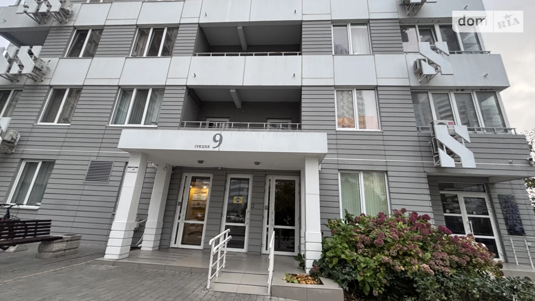 Продается 2-комнатная квартира 53 кв. м в Одессе, ул. Березовая, 2/1 - фото 2