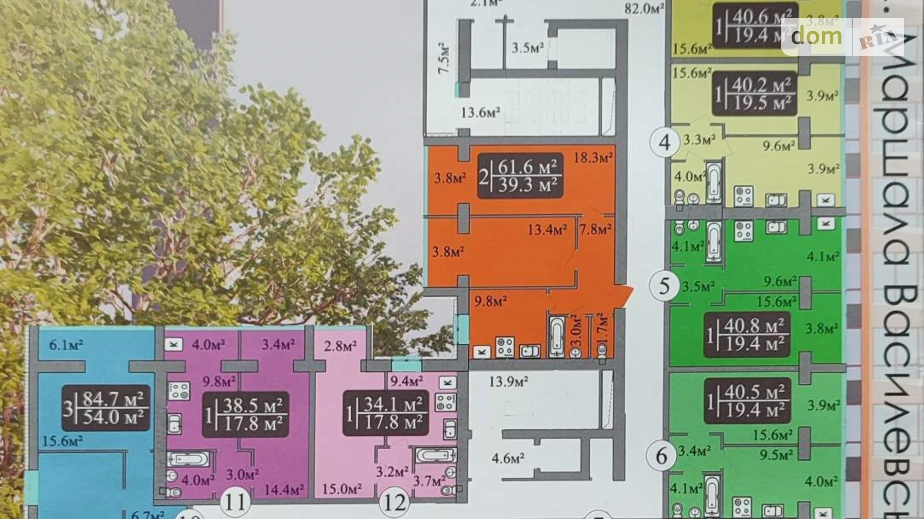 Продается 2-комнатная квартира 72.6 кв. м в Николаеве, просп. Центральный, 293 - фото 2