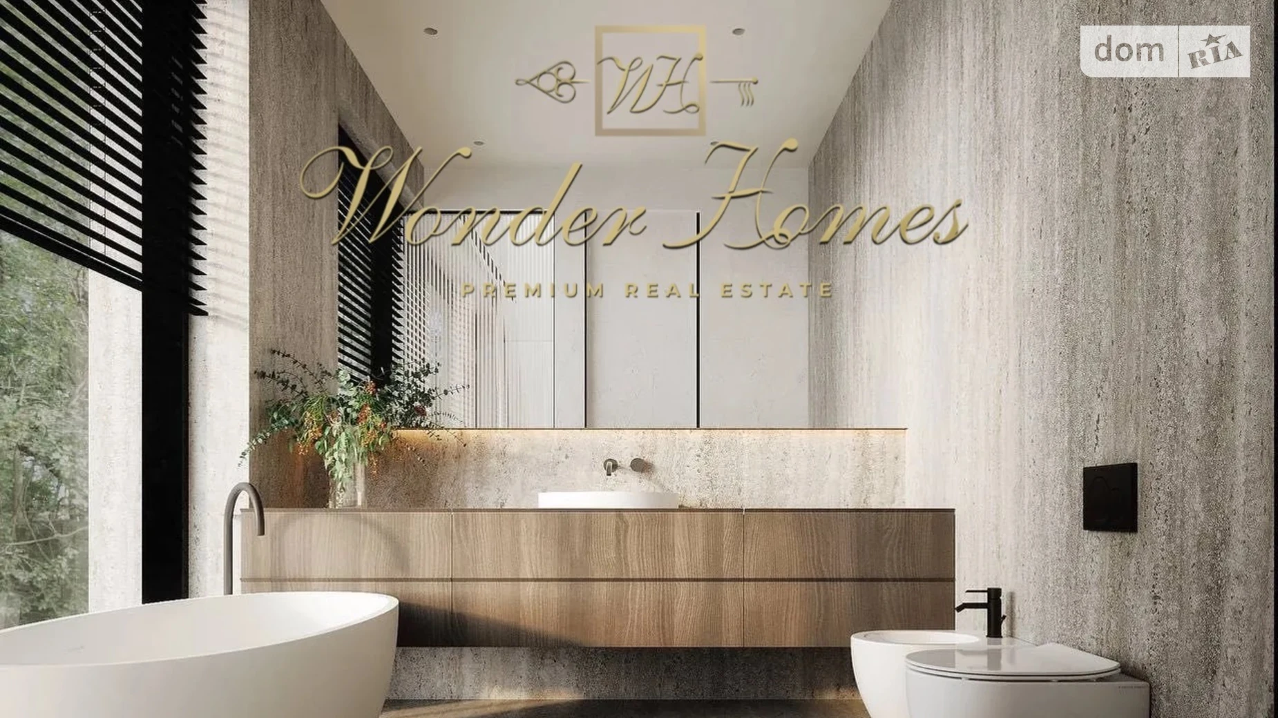 Дніпровське шосе Подгорцы (Киев), цена: 179000 $ - фото 5