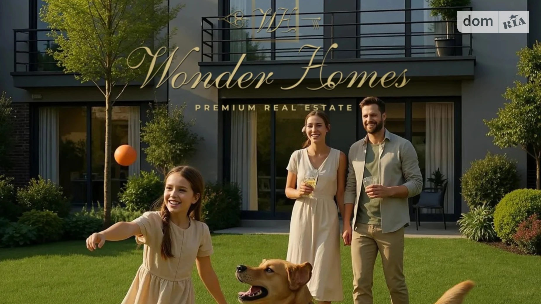 Дніпровське шосе Подгорцы (Киев), цена: 179000 $ - фото 2