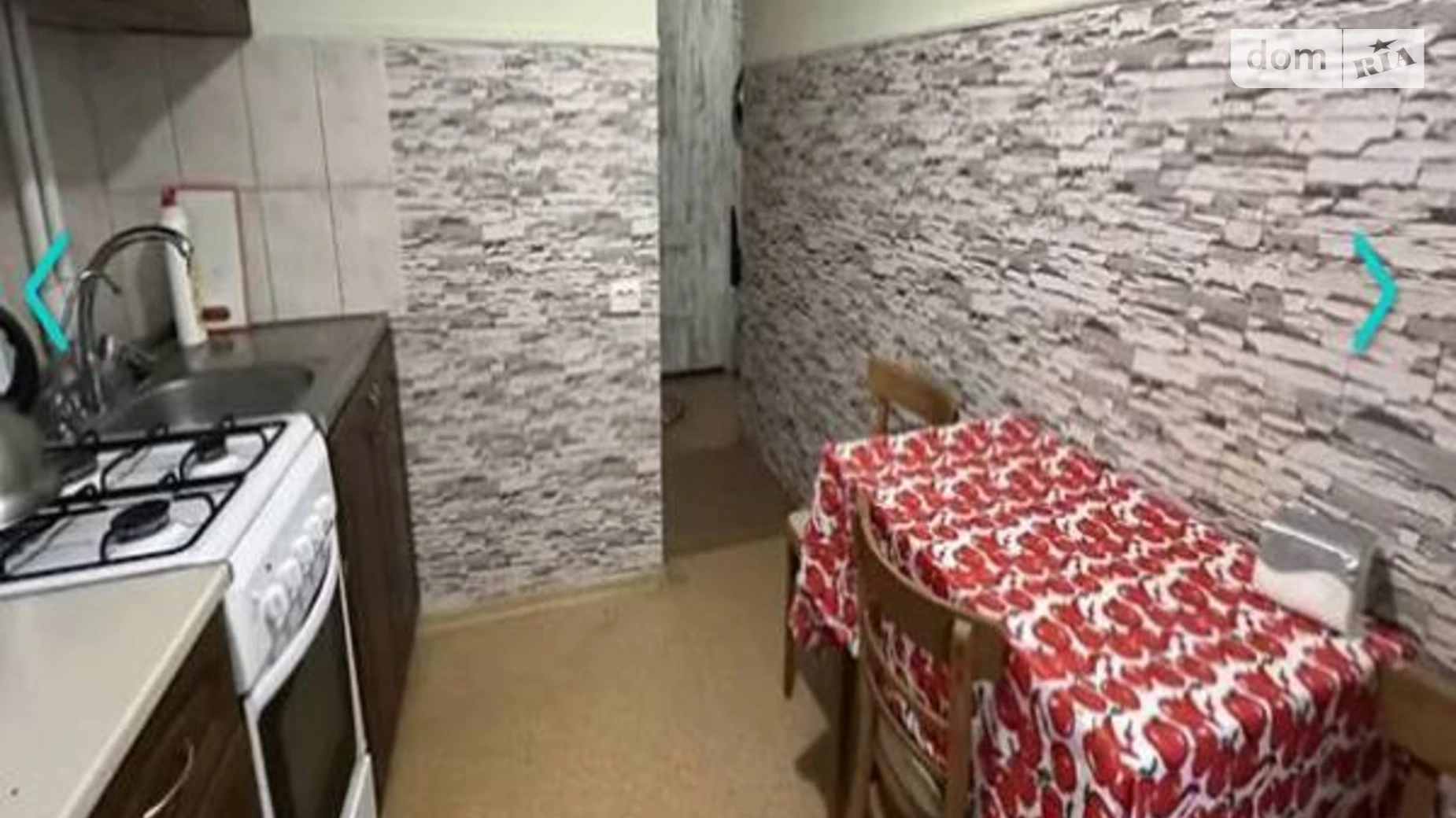 Продається 3-кімнатна квартира 62.6 кв. м у Дніпрі, цена: 45000 $ - фото 2