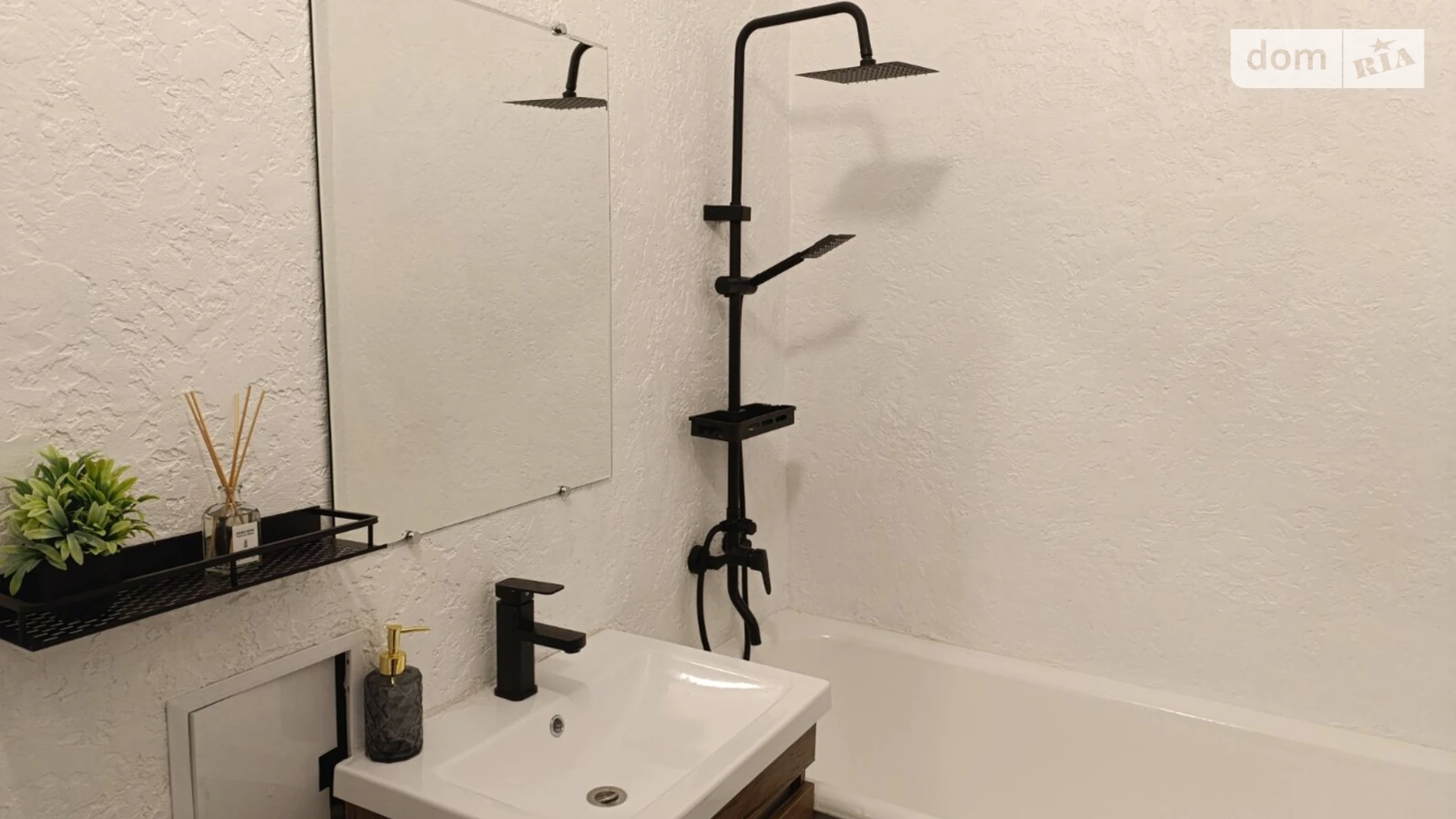 ул. Межевая, 10 Ветряные Горы Киев - фото 4