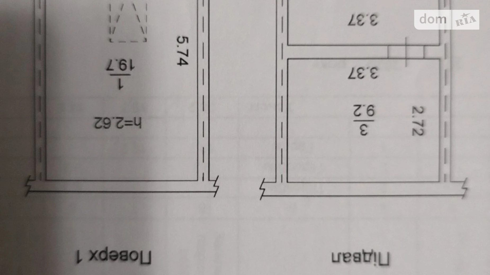 Продается отдельно стоящий гараж под легковое авто на 38.2 кв. м, цена: 13500 $ - фото 2