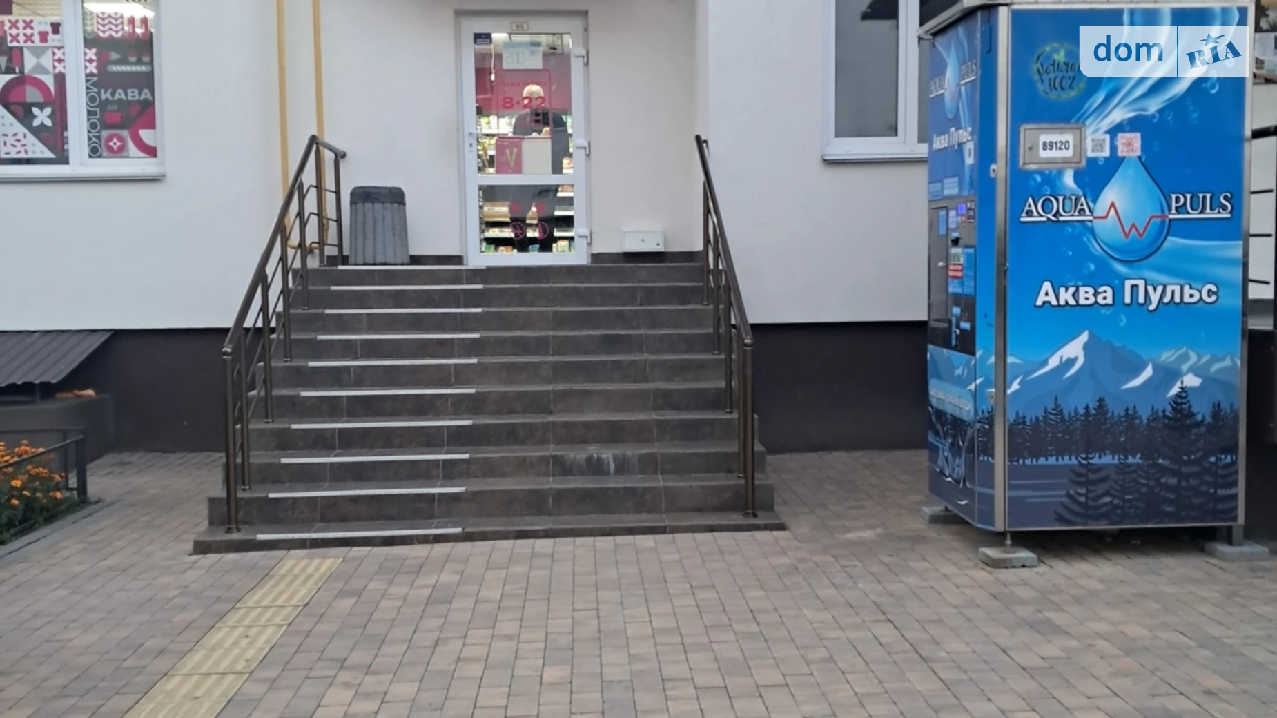 Сдается в аренду 2-комнатная квартира 57 кв. м в Виннице, просп. Юности, 16В - фото 4