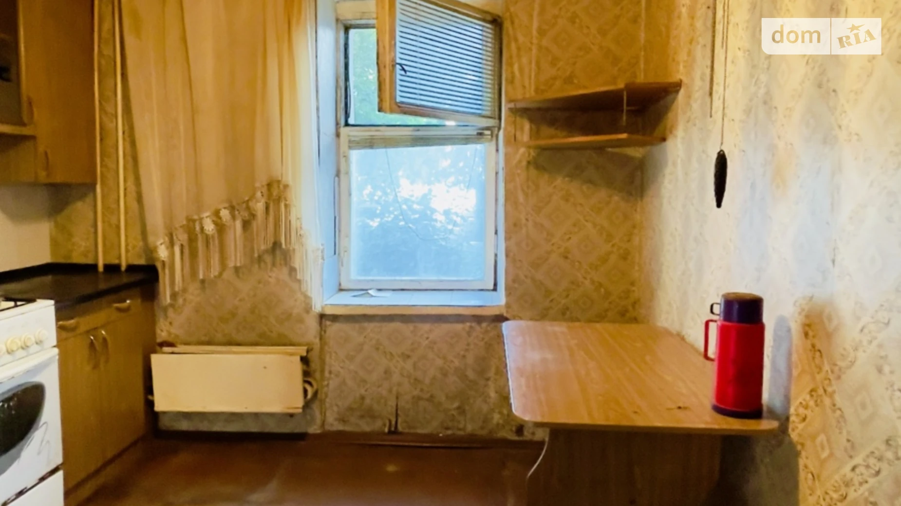 Продается 1-комнатная квартира 36.7 кв. м в Бердичеве, ул. Евгения Старикова (Буденного) - фото 5