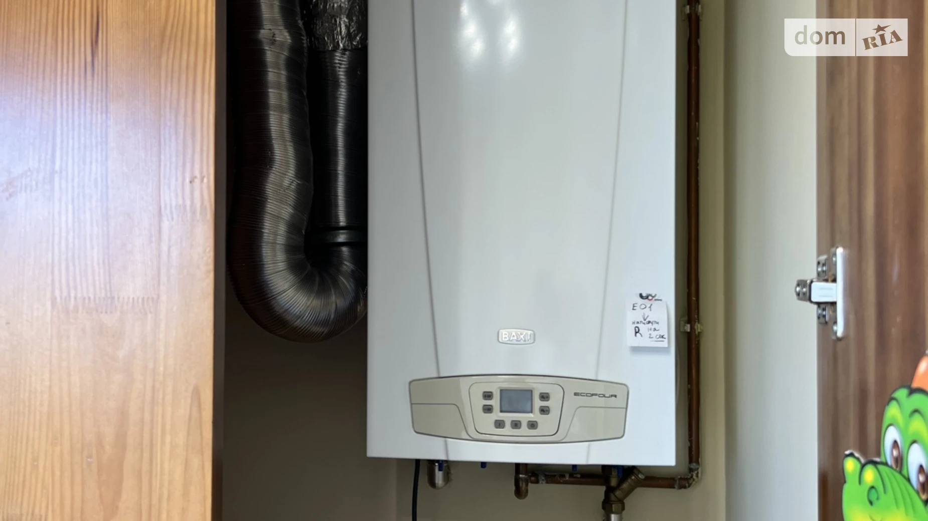 2-комнатная квартира 68 кв. м в Тернополе, ул. Евгения Коновальца - фото 5