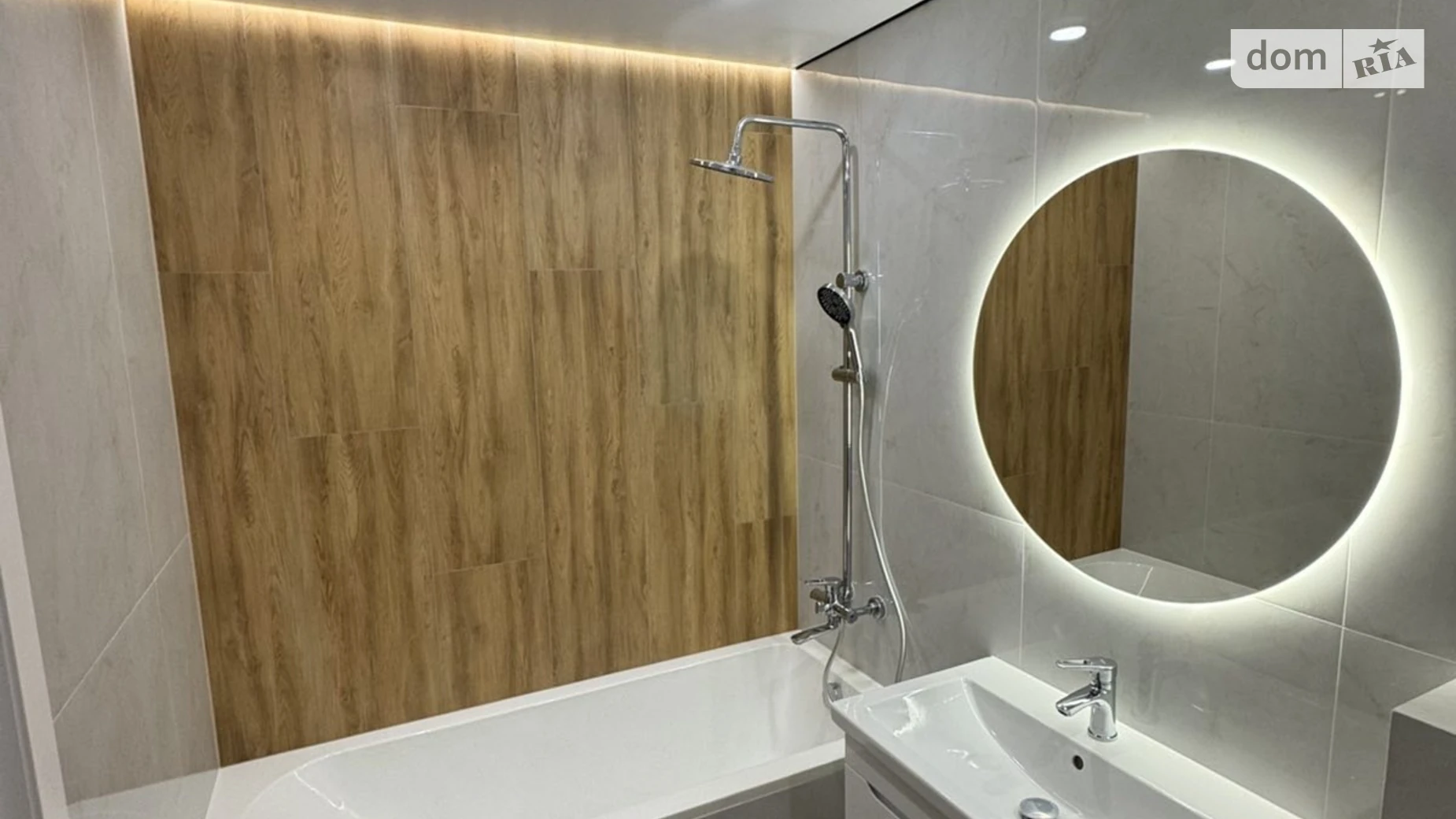 1-комнатная квартира 48 кв. м в Тернополе, ул. Троллейбусная - фото 4