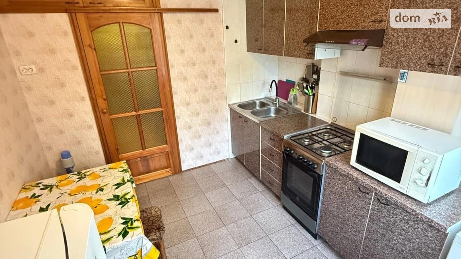 Продается 3-комнатная квартира 66.8 кв. м в Днепре, ул. Степана Рудницкого(Шолохова), 15 - фото 2