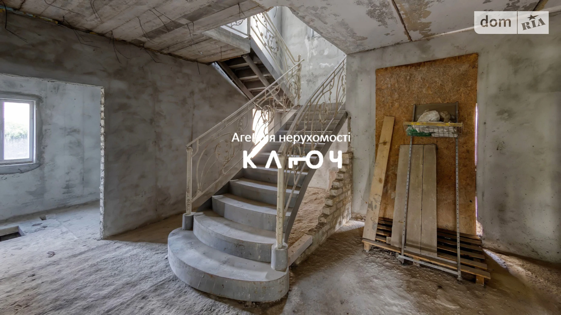 Продается дом на 2 этажа 279.1 кв. м с верандой, цена: 139000 $ - фото 4