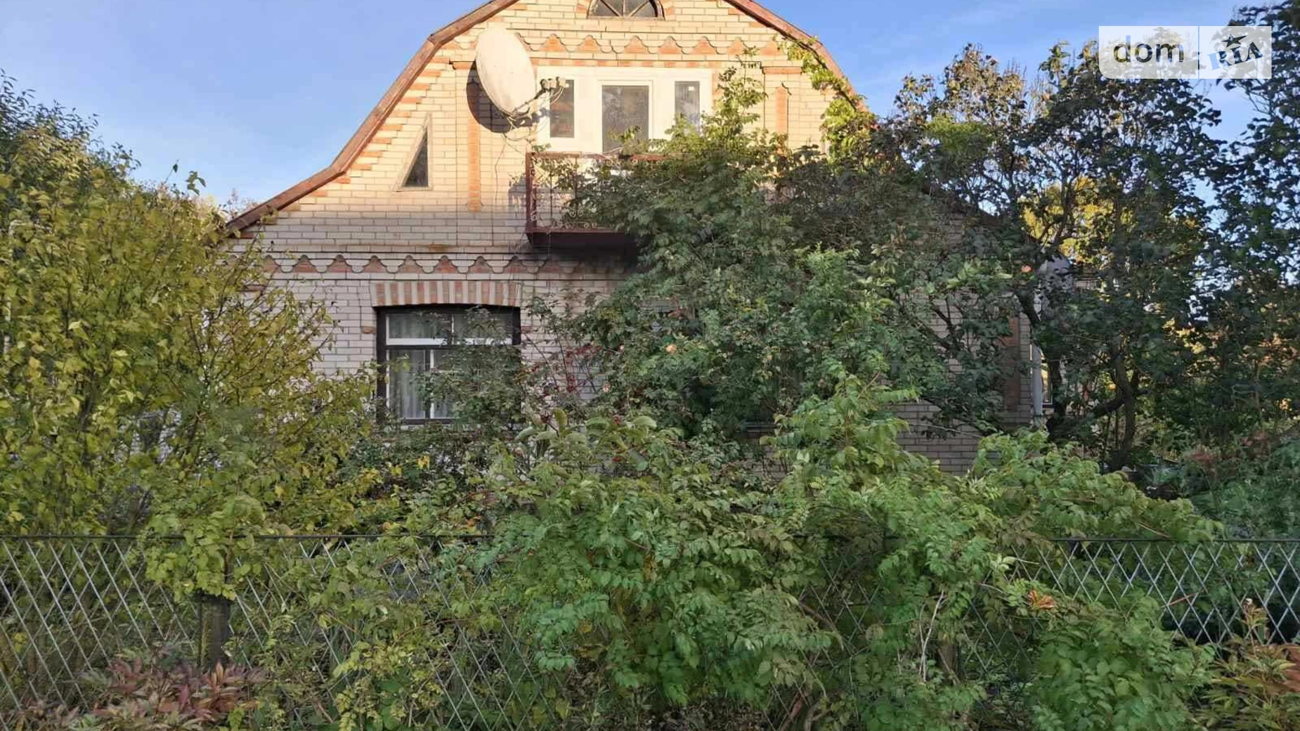 Продается одноэтажный дом 97.3 кв. м с подвалом, цена: 28500 $ - фото 2