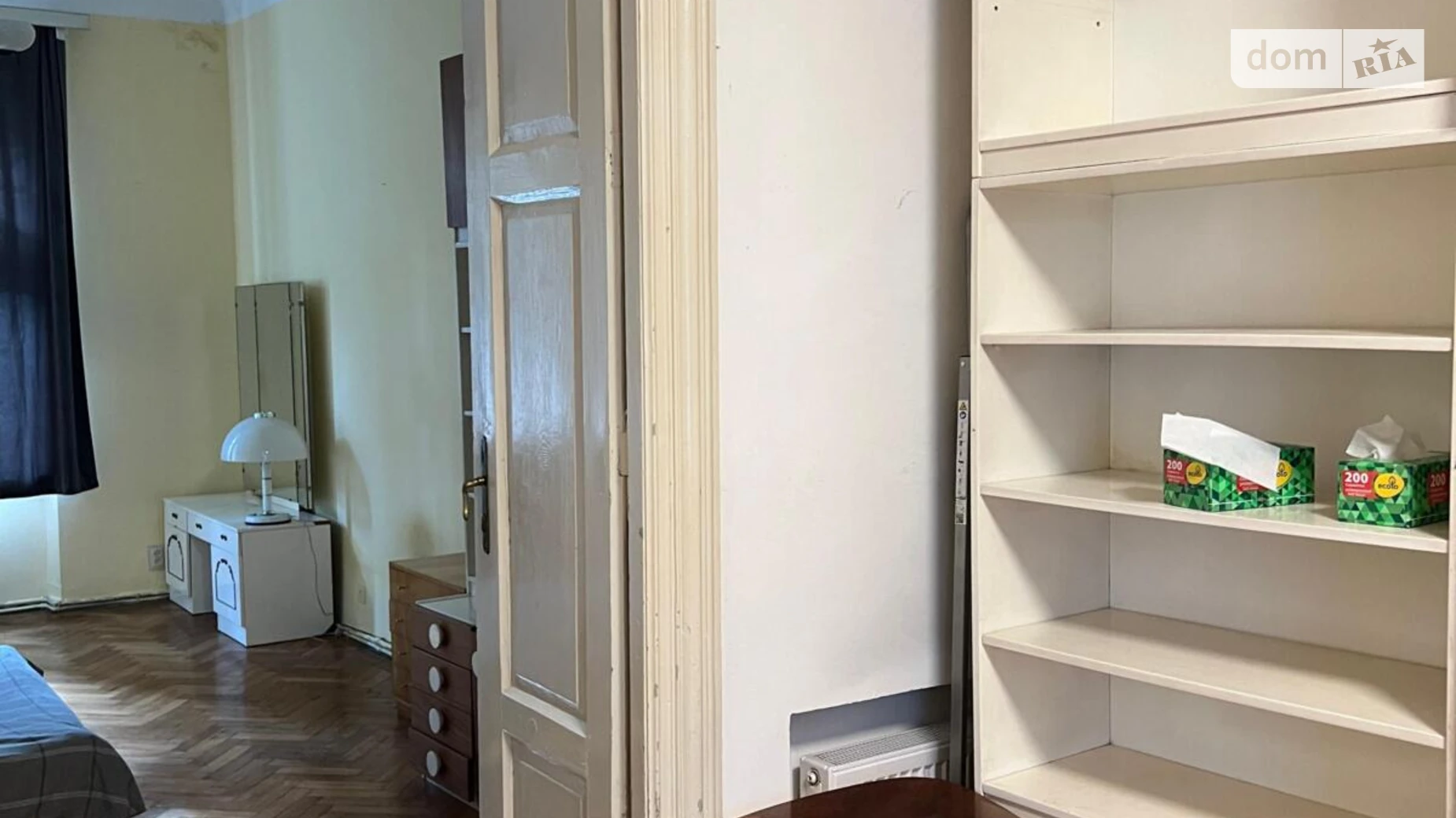 Продается 2-комнатная квартира 58.4 кв. м в Львове, ул. Пекарская, 45 - фото 3