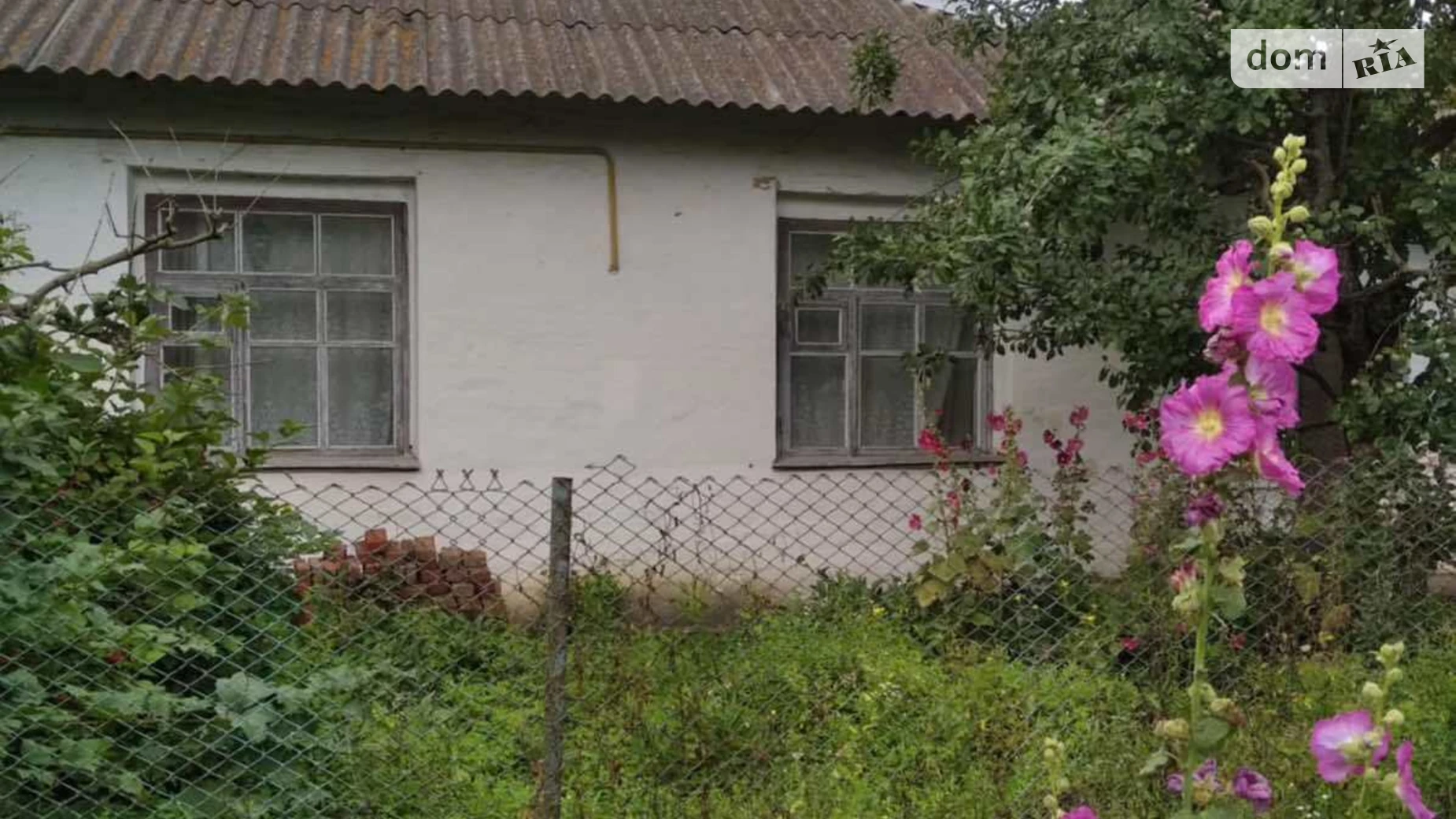 Продается часть дома 78.7 кв. м с балконом, цена: 6000 $ - фото 2