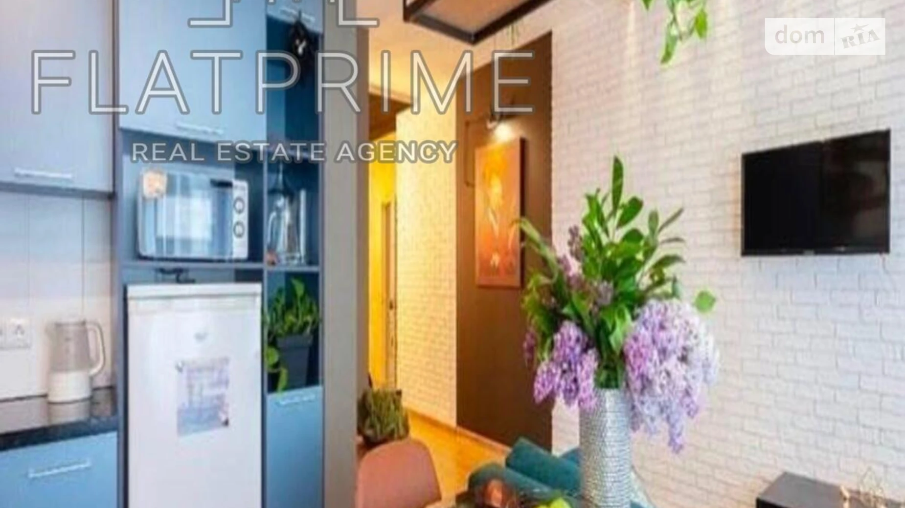 Продается 1-комнатная квартира 40.8 кв. м в Киеве, ул. Дмитрия Луценко(Крейсера "Аврора"), 12 - фото 4