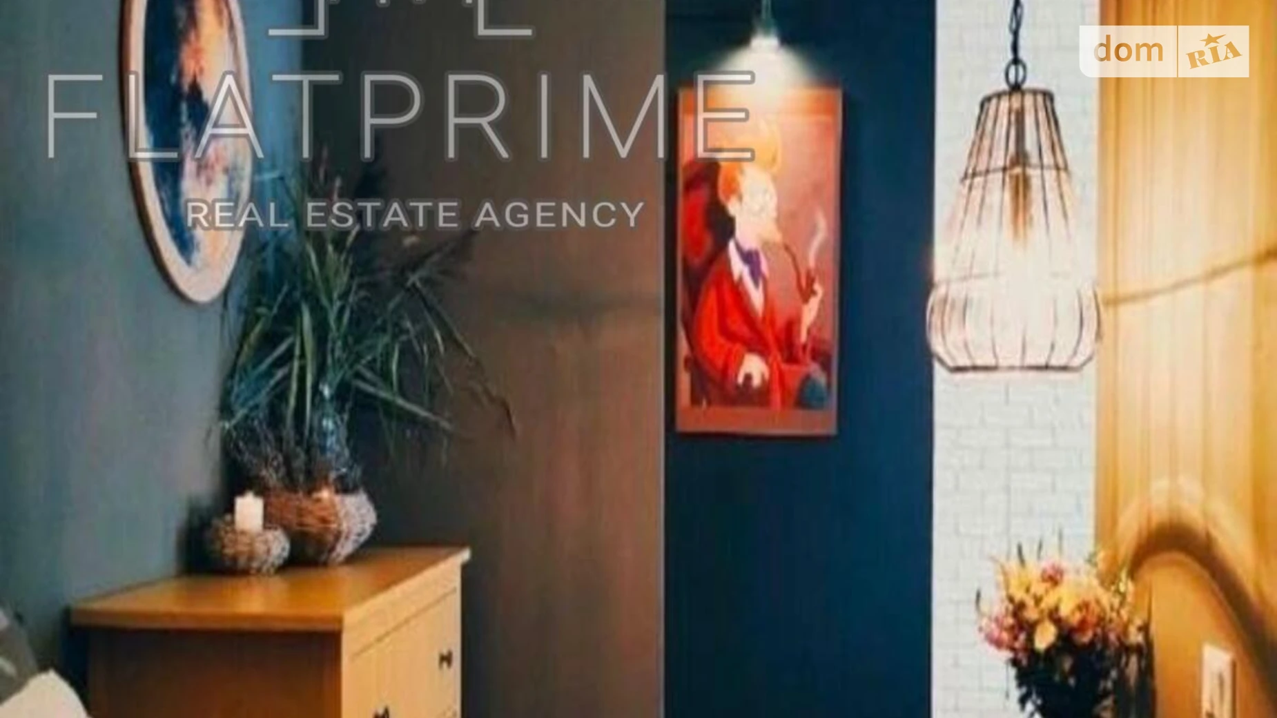 Продается 1-комнатная квартира 40.8 кв. м в Киеве, ул. Дмитрия Луценко(Крейсера "Аврора"), 12 - фото 3