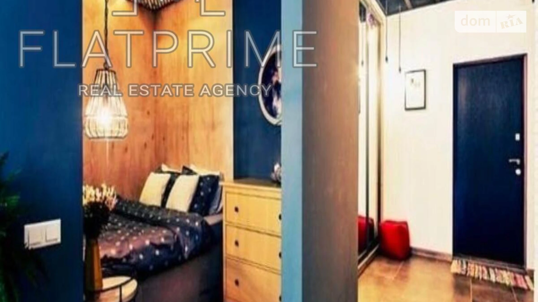 Продается 1-комнатная квартира 40.8 кв. м в Киеве, ул. Дмитрия Луценко(Крейсера "Аврора"), 12 - фото 5